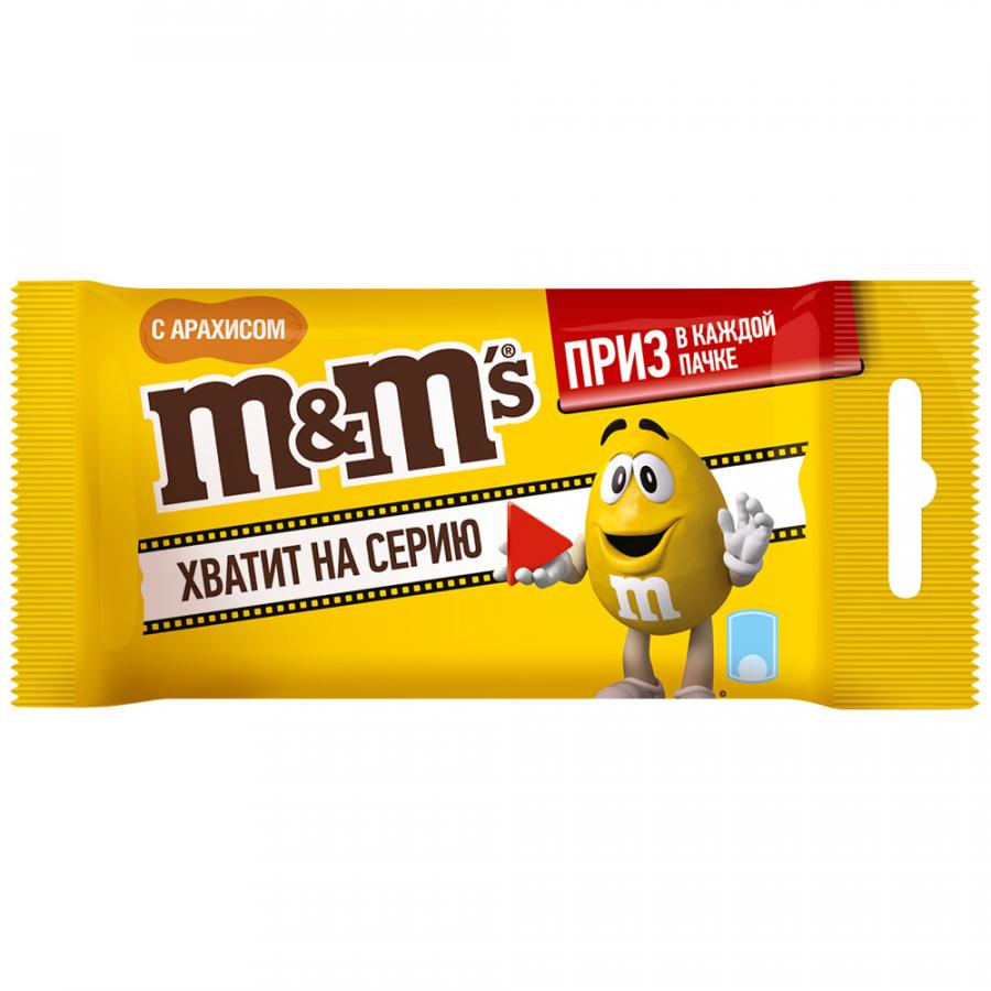 Драже M&M's с арахисом 45 г драже с молочным шоколадом м