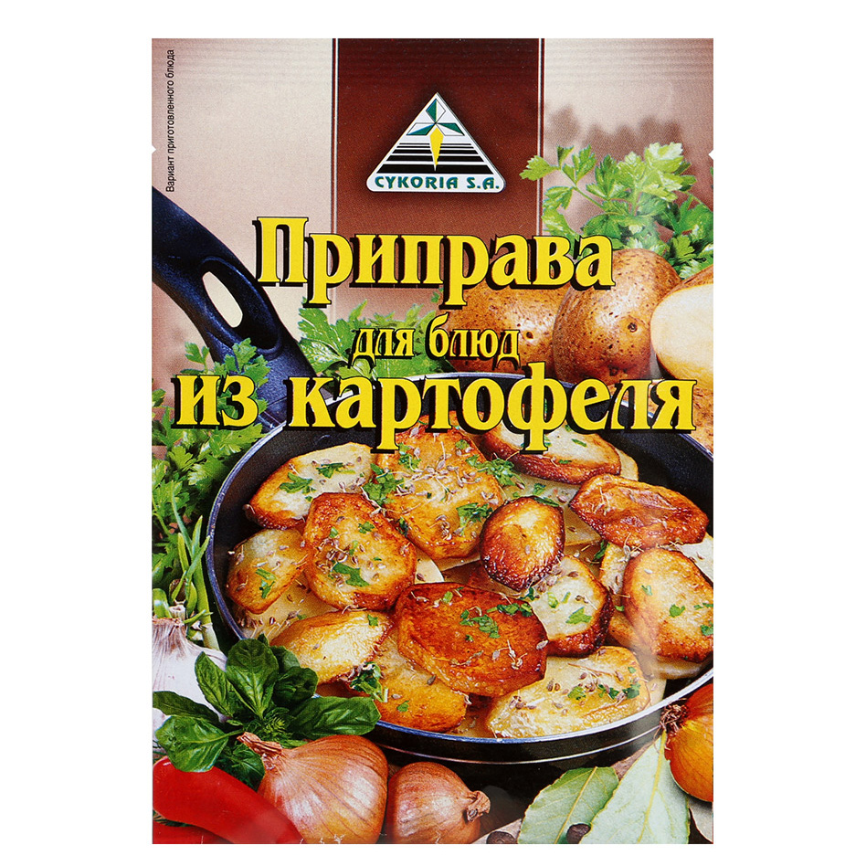 Приправа Cykoria для блюд из картофеля 30 г приправа русский аппетит 15 г для картофеля