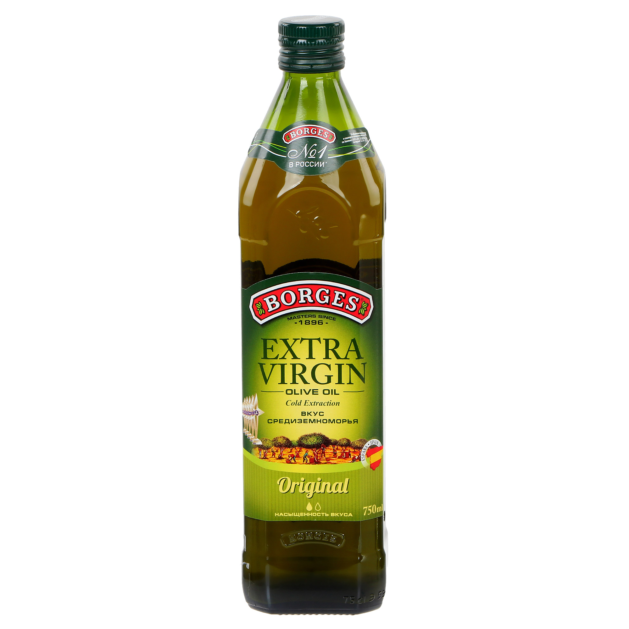 Масло оливковое BORGES Extra Virgin Original 750 мл масло оливковое monini extra virgin с лимоном 250 мл