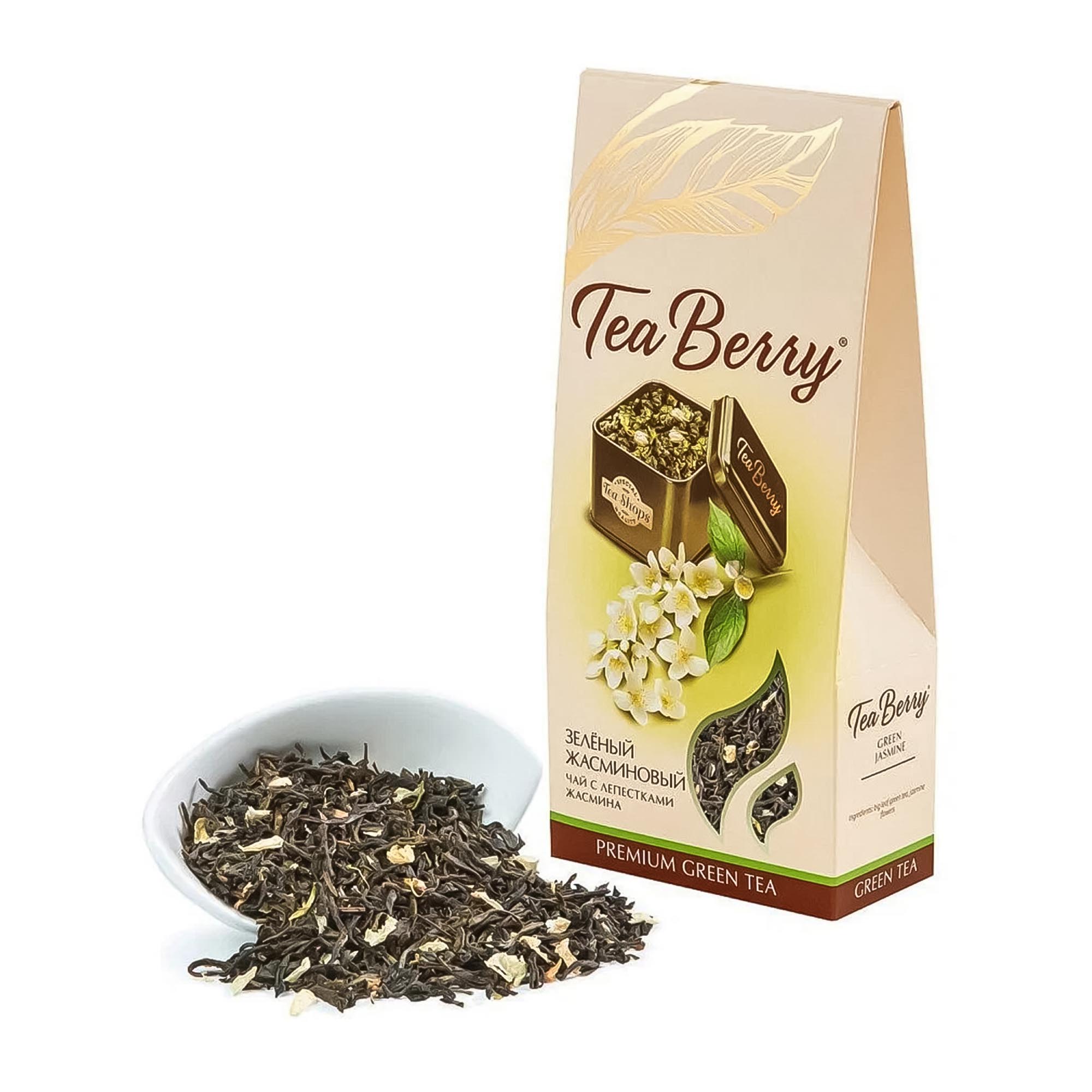 Чай зеленый TeaBerry жасминовый 100 г чай зеленый чун хао ван королевский жасмин 50 г