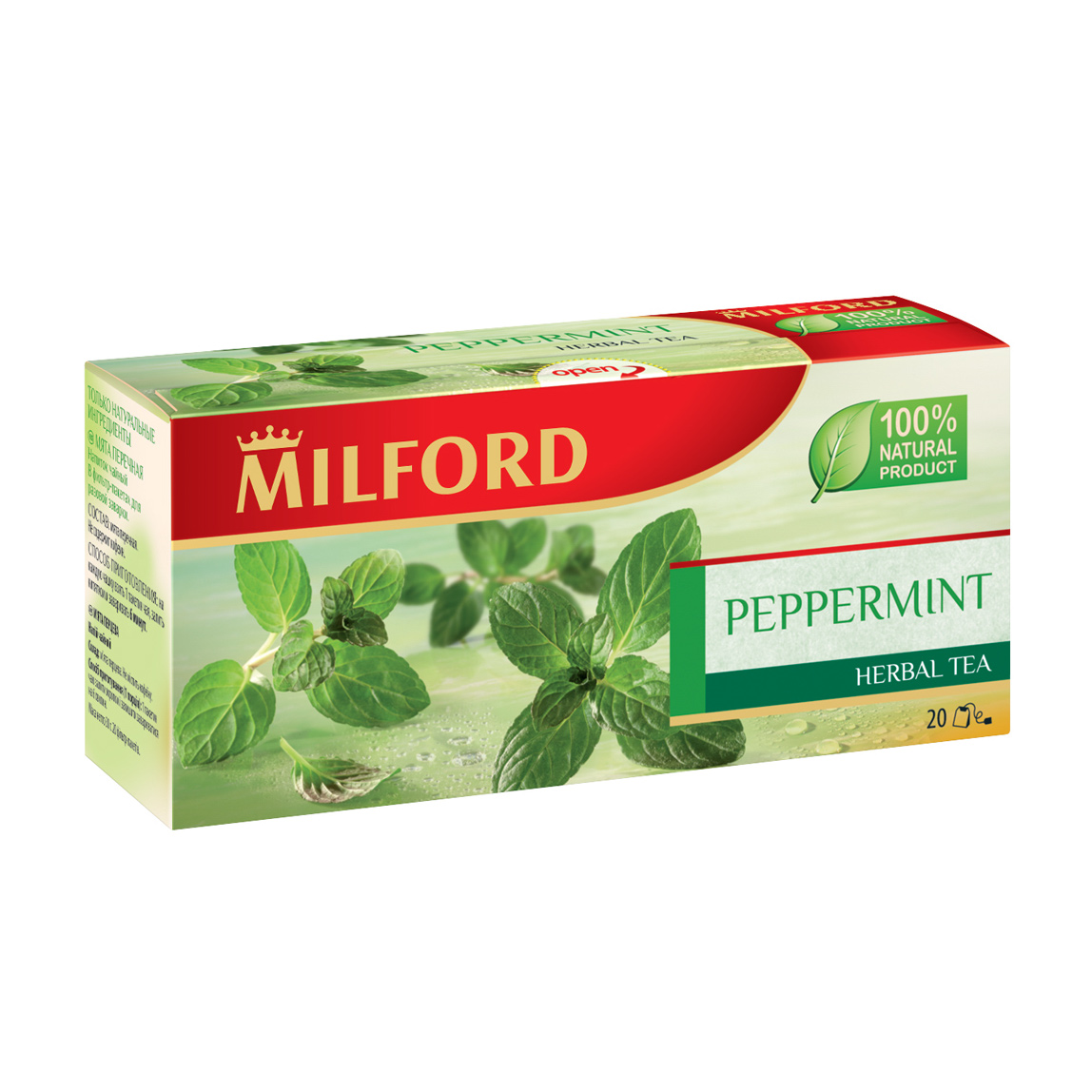 Чай травяной Milford перечная мята 20 пакетиков чай чайные традиции крыма 4 спокойствие травяной 100 г