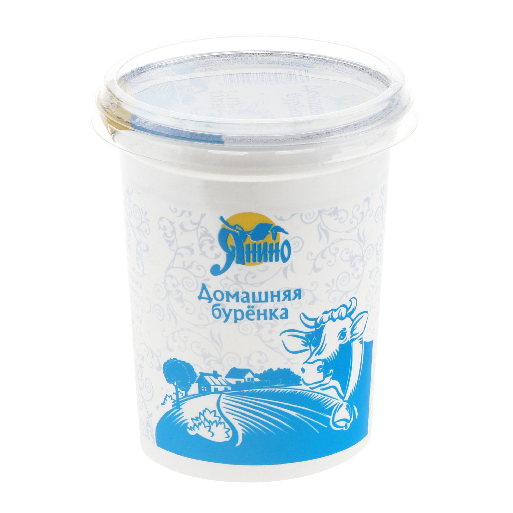 Домашняя буренка. Сметана "домашняя бурёнка" 15% 200г. Сметана домашняя буренка янино. Домашняя буренка. Сметана домашняя буренка янино.