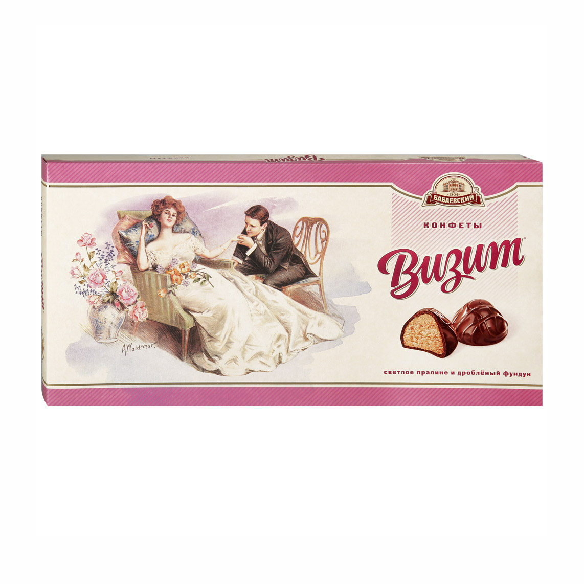 Шоколадный набор Бабаевский Визит 400 г конфеты визит 400г бабаевский