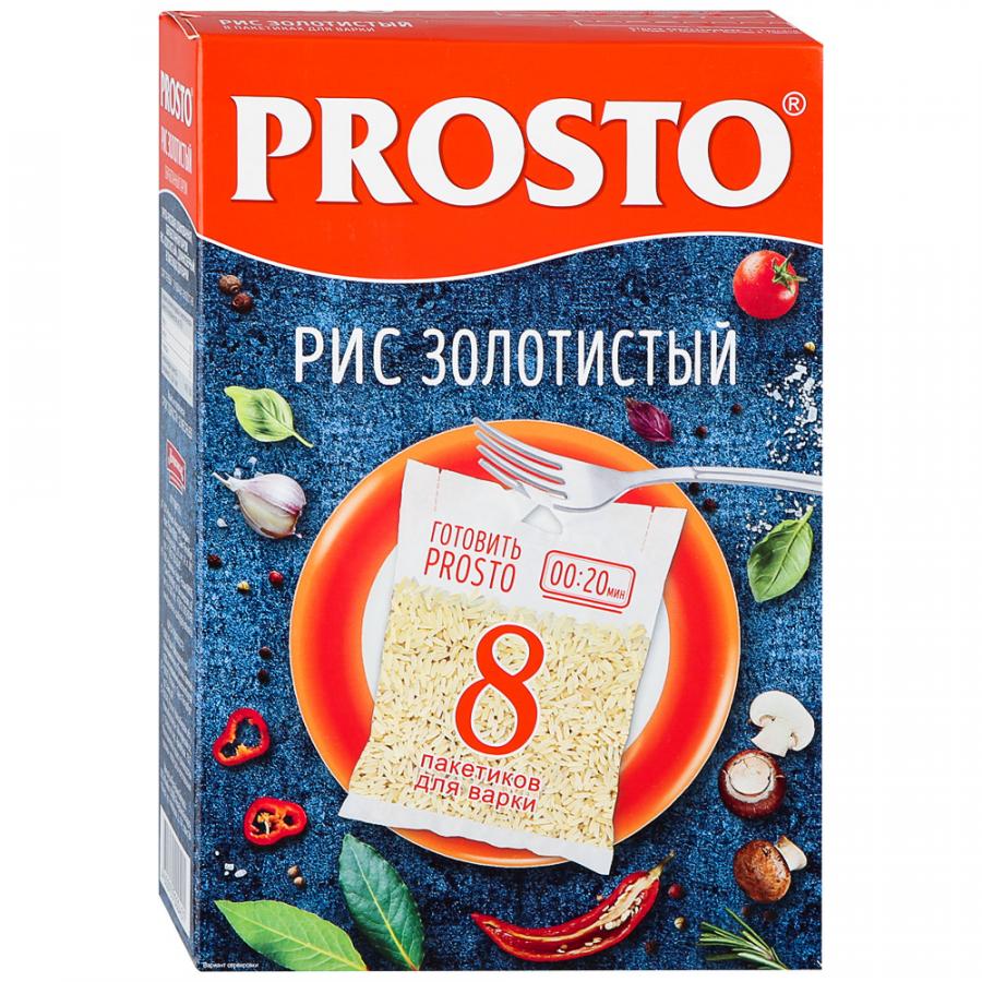 Рис Prosto Золотистый в варочных пакетиках, 8х62,5 г рис элитпак пропаренный в пакетиках для варки 80 г х 5 шт