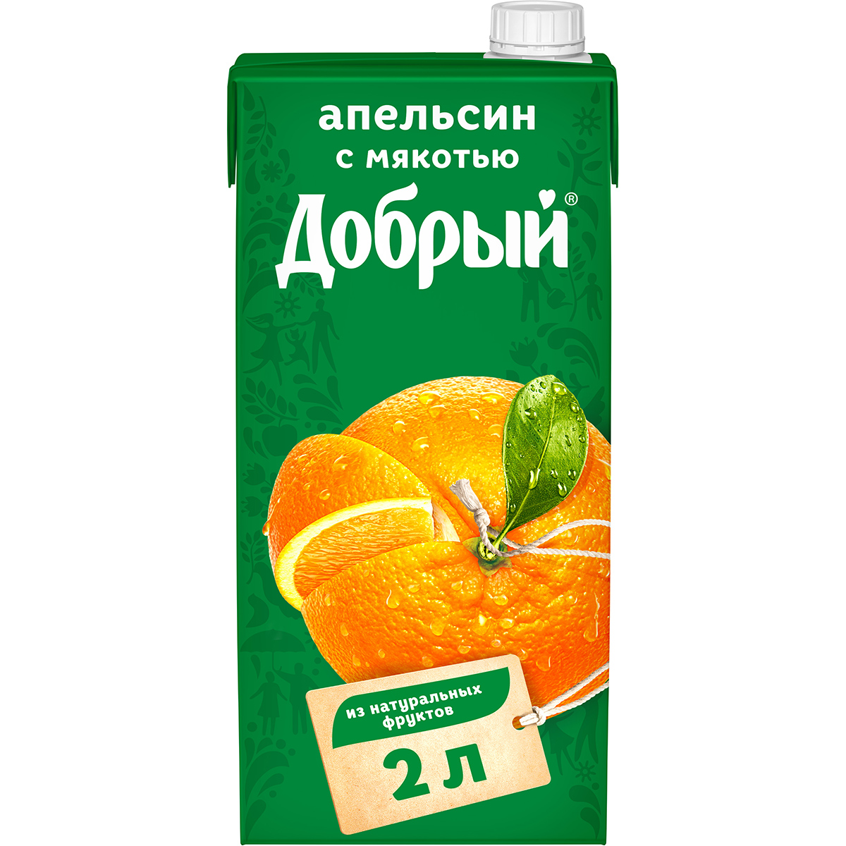 Нектар Добрый Апельсиновый 2 л нектар добрый апельсин с мякотью 2 литра