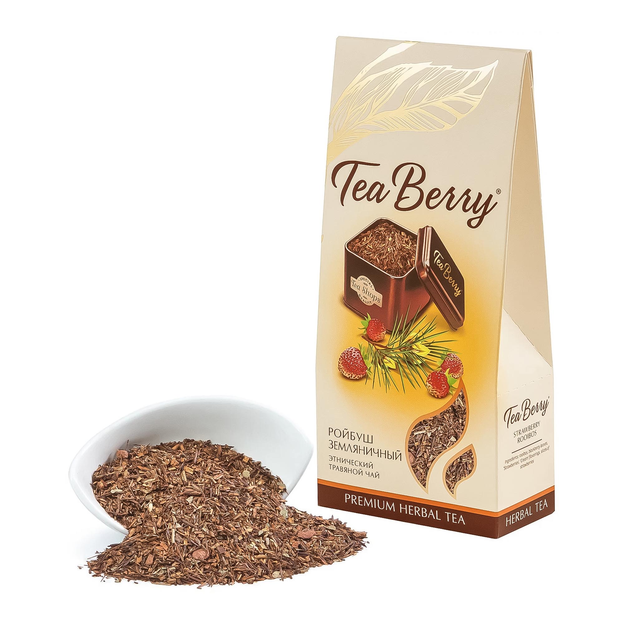 цена Чай ройбуш TeaBerry земляничный 100 г