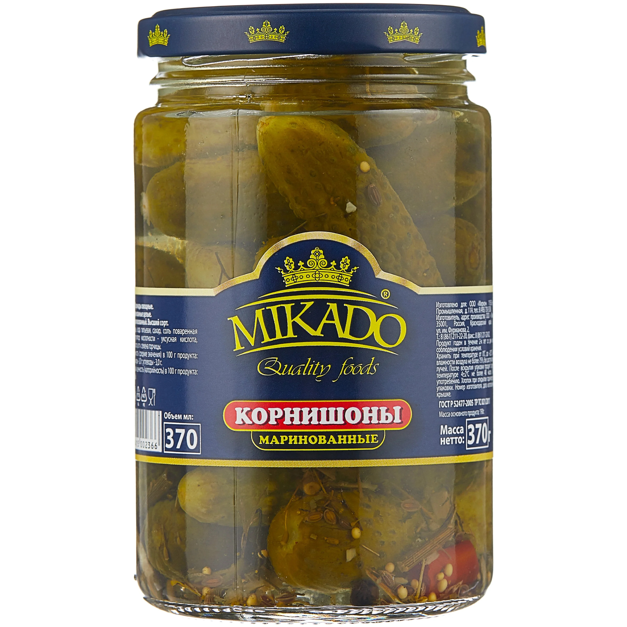 Корнишоны Mikado маринованные 0,37 л