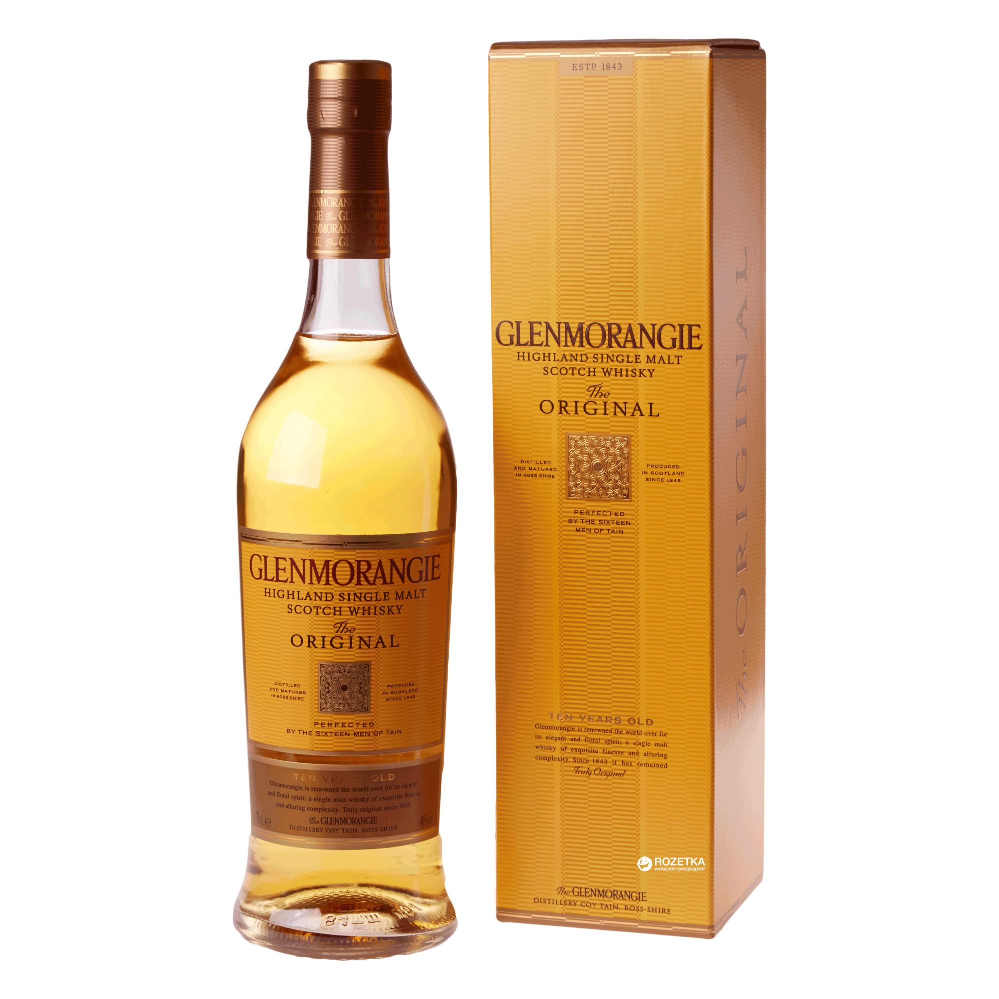 Glenmorangie 10. Гленморанж ориджинал 0.7. Виски Гленморанджи 10. Гленморанджи 10 лет. Гленморанджи ориджинал 10 лет, 0,7л.