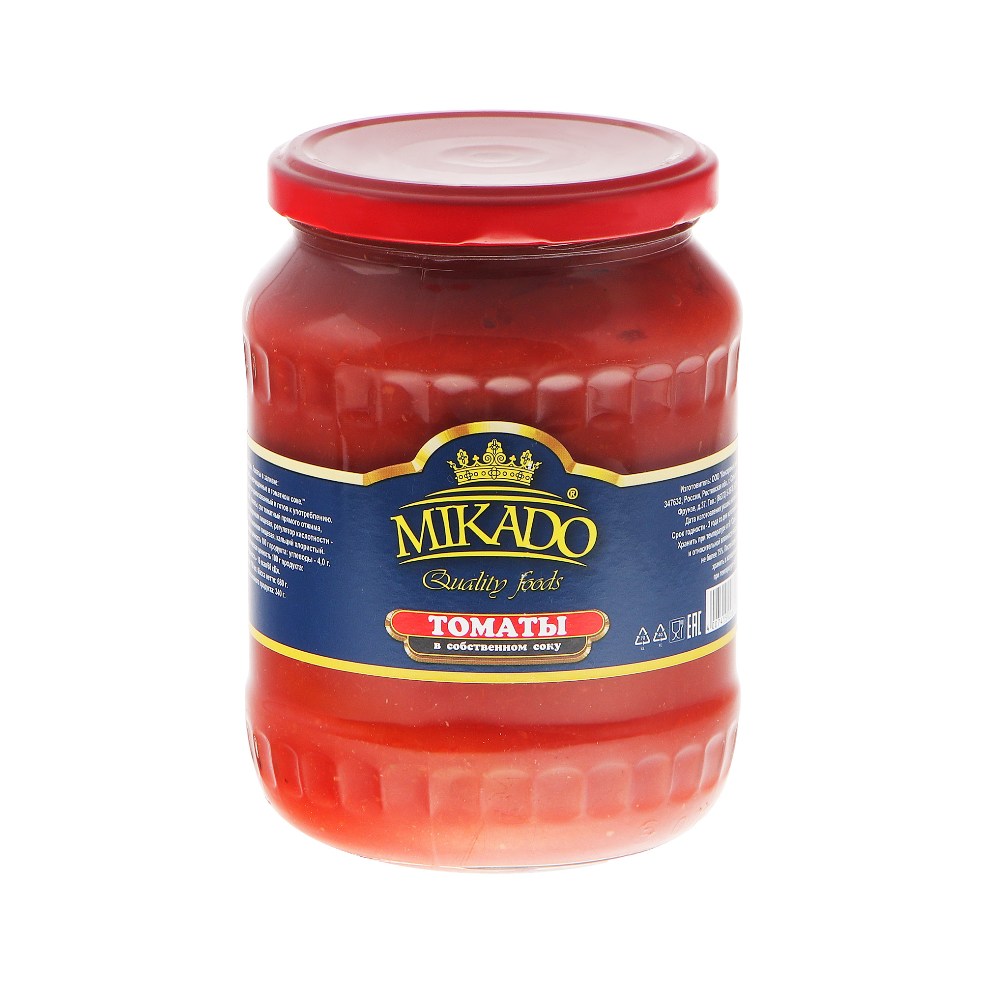 Томаты Mikado в собственном соку 720 мл томаты юнона маринованные 700 гр