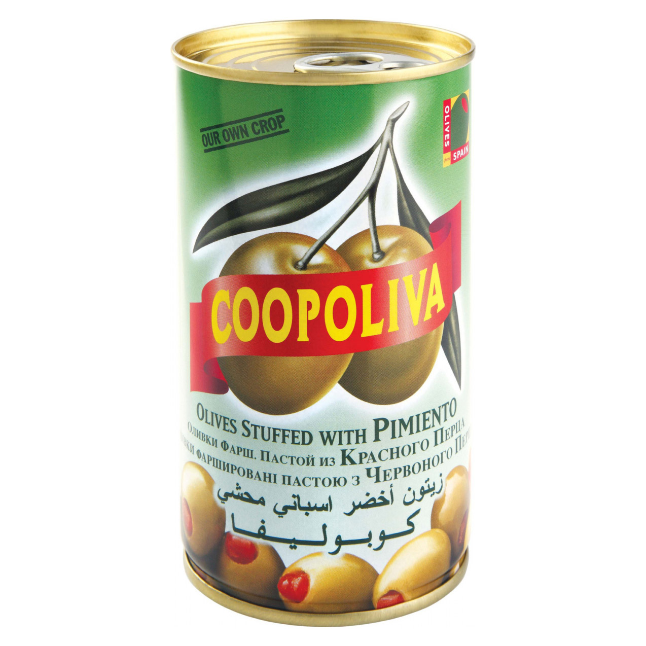 Оливки Coopoliva с красным перцем 350 г