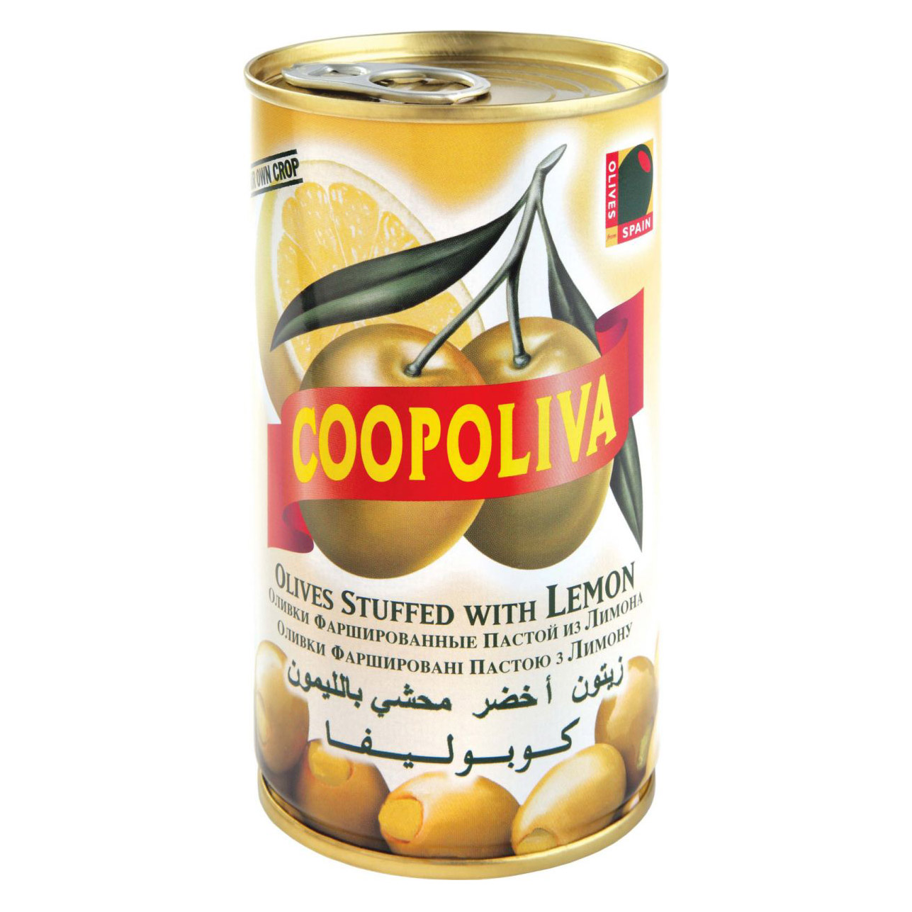 Оливки Coopoliva с лимоном 350 г