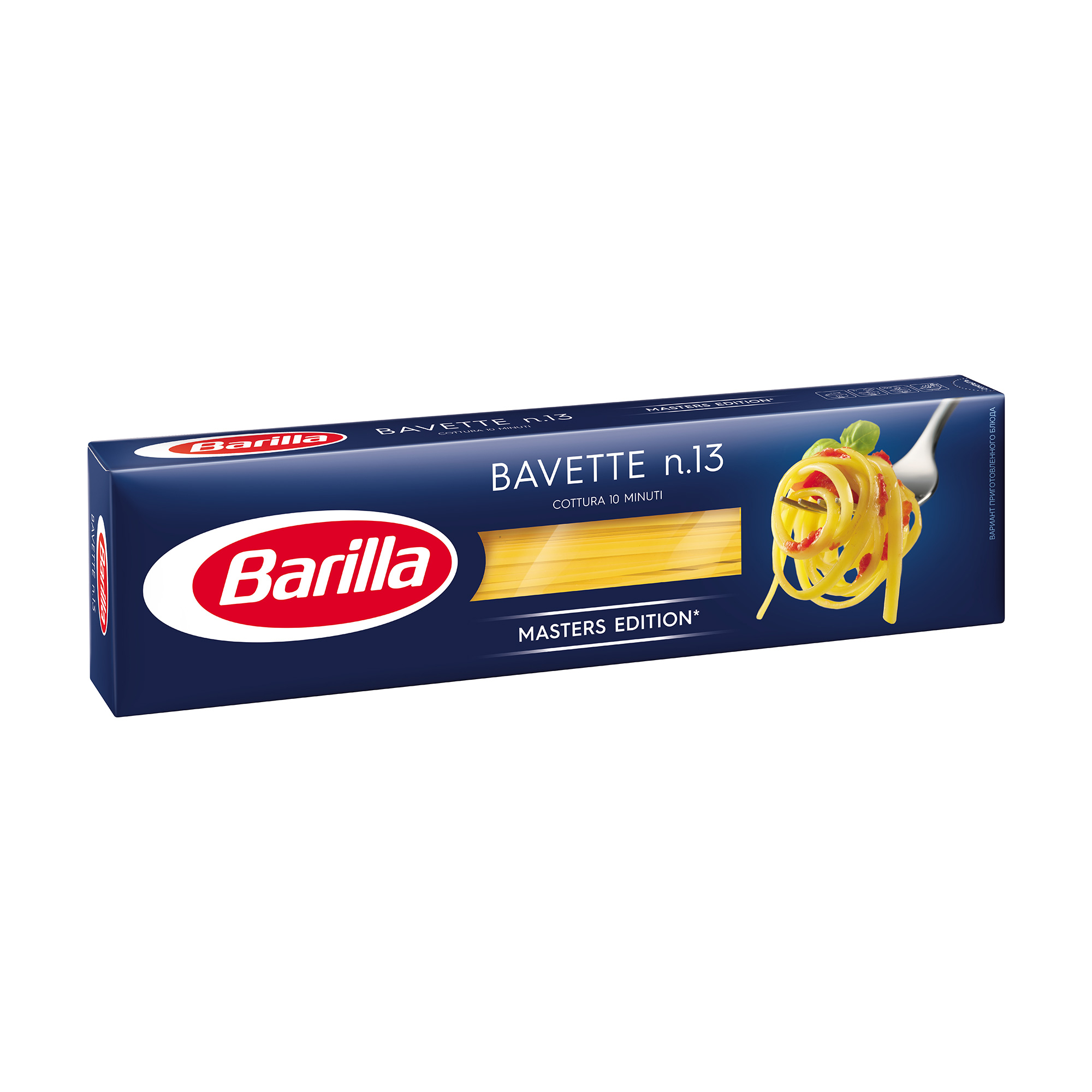 Макароны Barilla Баветте №13 450 г макаронные изделия barilla паста баветте 450г