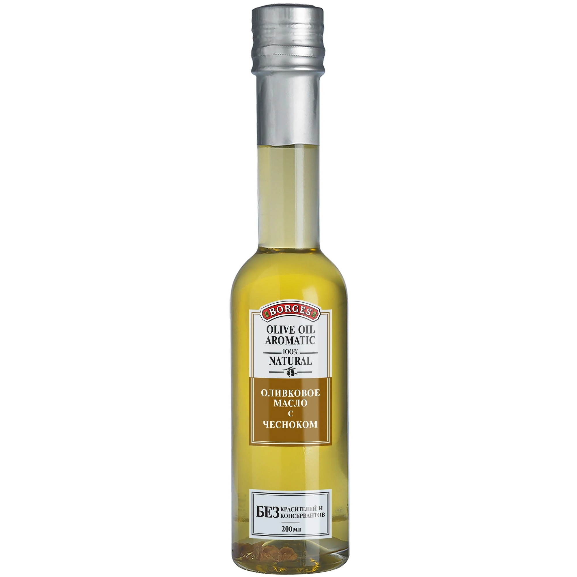 Масло оливковое Borges с жареным чесноком 0,2 л стеклянная бутылка - фото 1