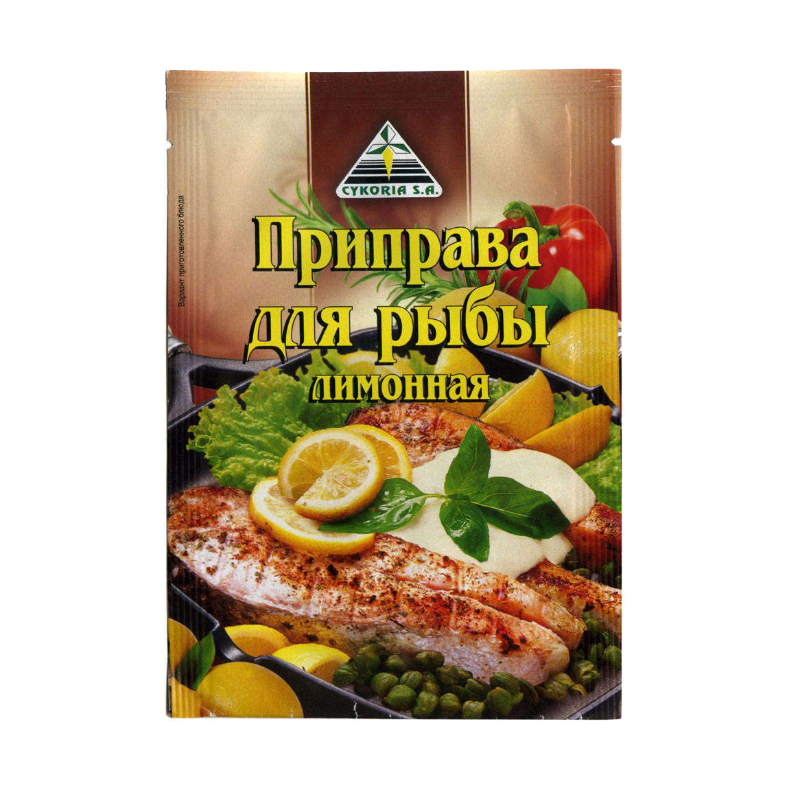 Приправа Cykoria для рыбы лимонная 30 г приправа котани 30 г для морской рыбы и морепродуктов пакет
