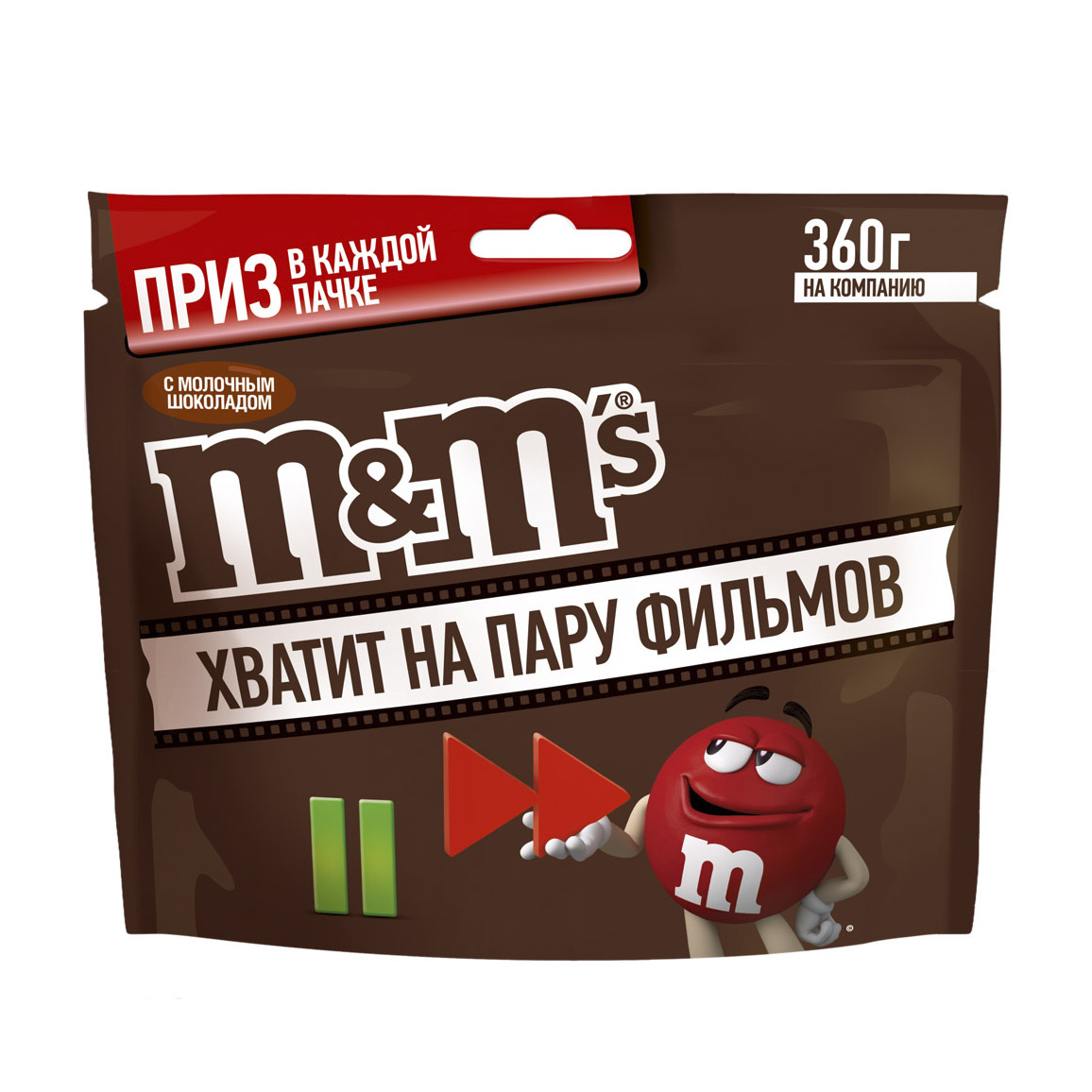 Драже M&M's с молочным шоколадом 360 г