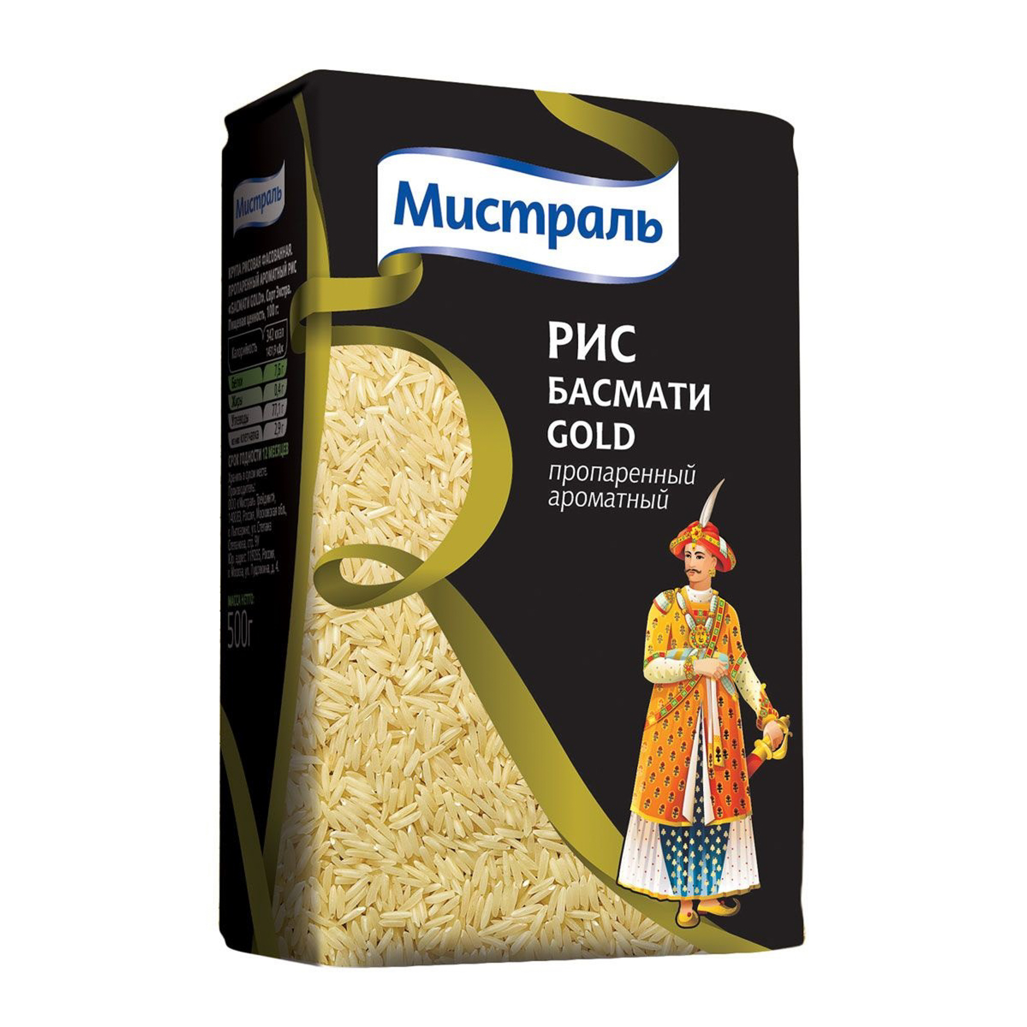 Мистраль Рис Басмати Gold 500 г