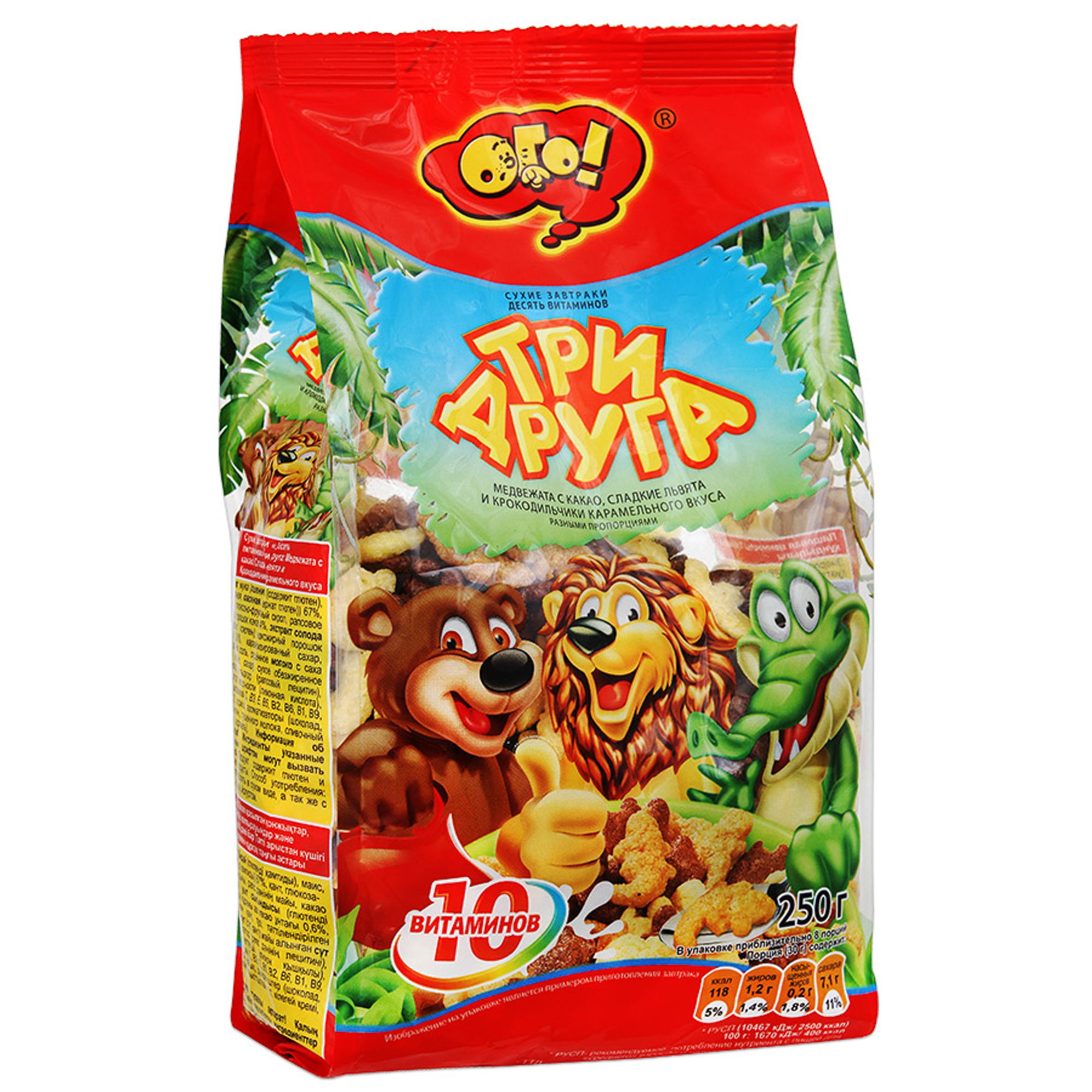 Сухой Завтрак Три Друга Купить