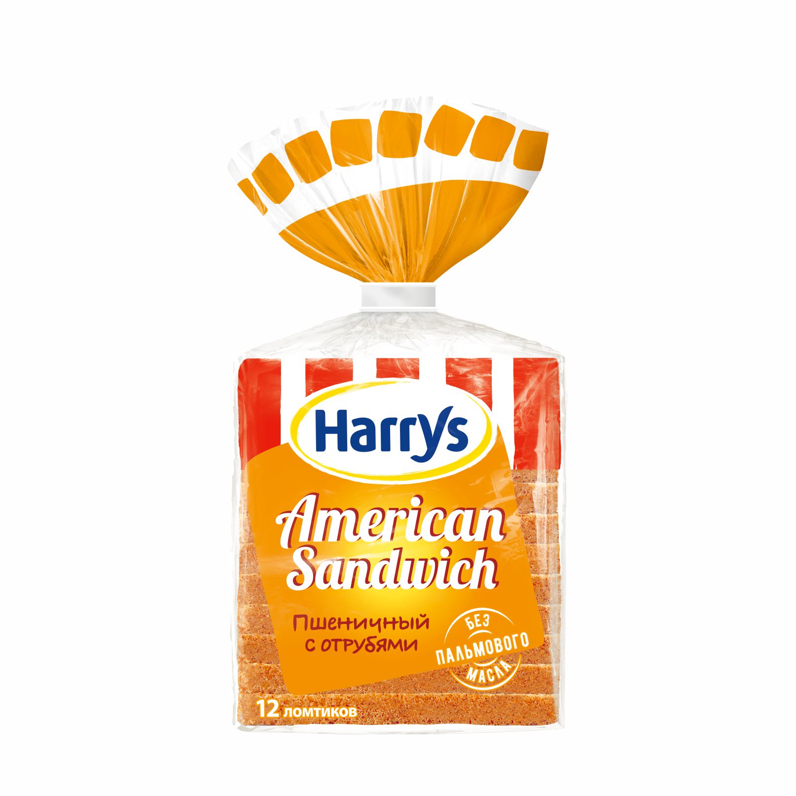 Хлеб с отрубями Harrys American Sandwich 515 г хлеб иван да федор альпийский с отрубями на закваске 400 г