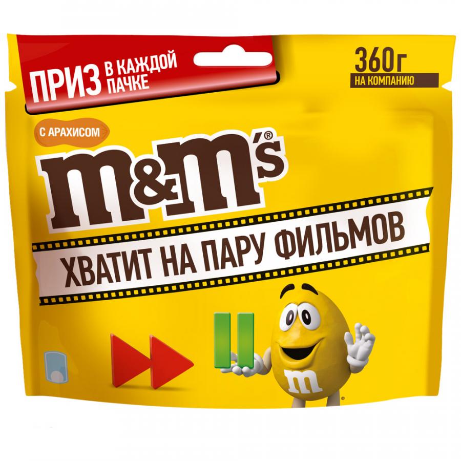 Драже M&M's с арахисом 360 г конфеты родные просторы с арахисом и вафельной крошкой 180 гр