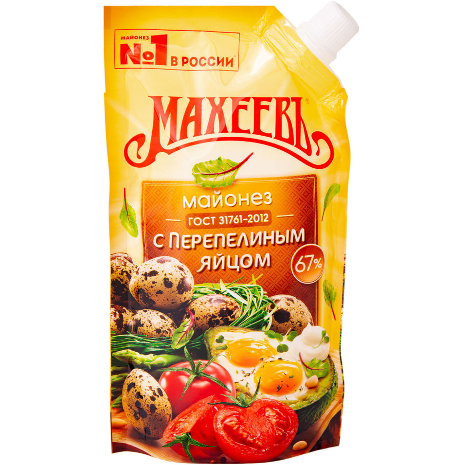 Майонез Махеевъ с перепелиным яйцом 67%, 190 г кетчуп махеевъ татарский 300 гр