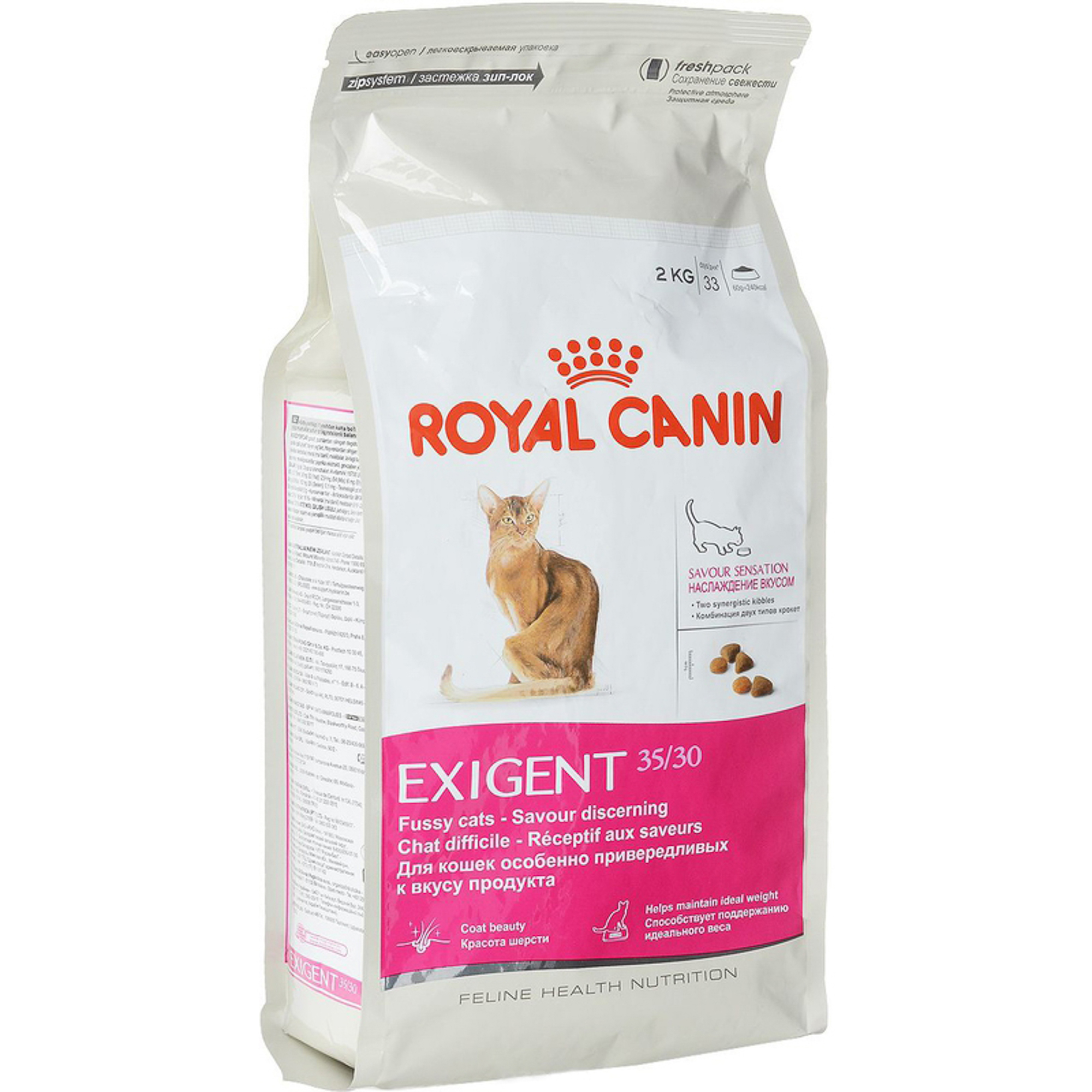 Корм для кошек ROYAL CANIN Exigent 35/30 Savoir Sensation для привередливых к вкусу, птица 2кг корм для кошек royal canin savour exigent для привередливых ко вкусу от 1 года сух 200г