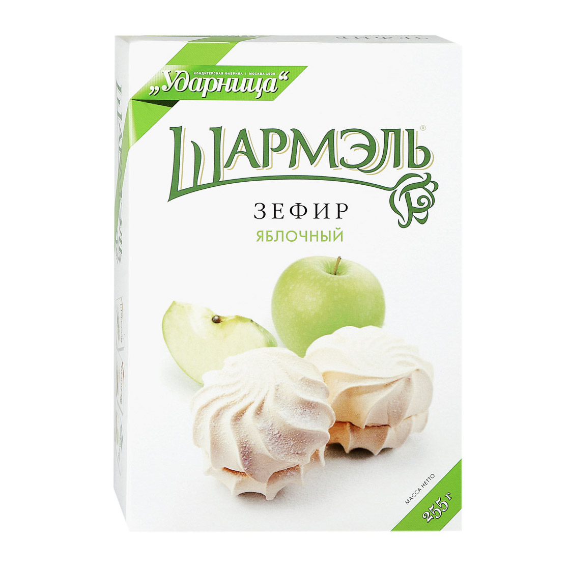 Зефир Шармэль яблочный 255 г зефир шармэль со вкусом крем брюле 255 г