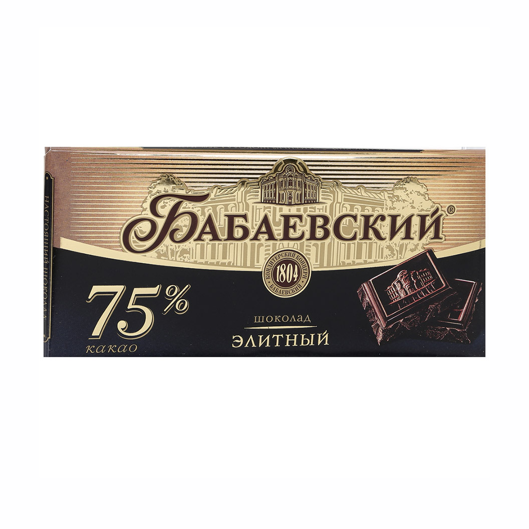 Шоколад Бабаевский Элитный 75% 200 г шоколад бабаевский горький 20 г