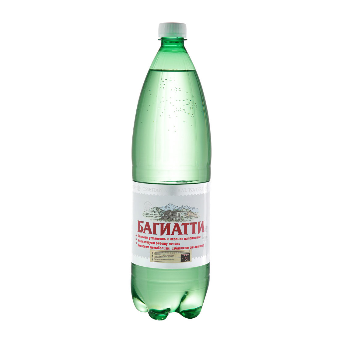 Минеральная вода Багиат. Вода минеральная Багиатти газированная. Багиатти 1,5. Вода минеральная Набеглави газированная лечебно-столовая 0,5.