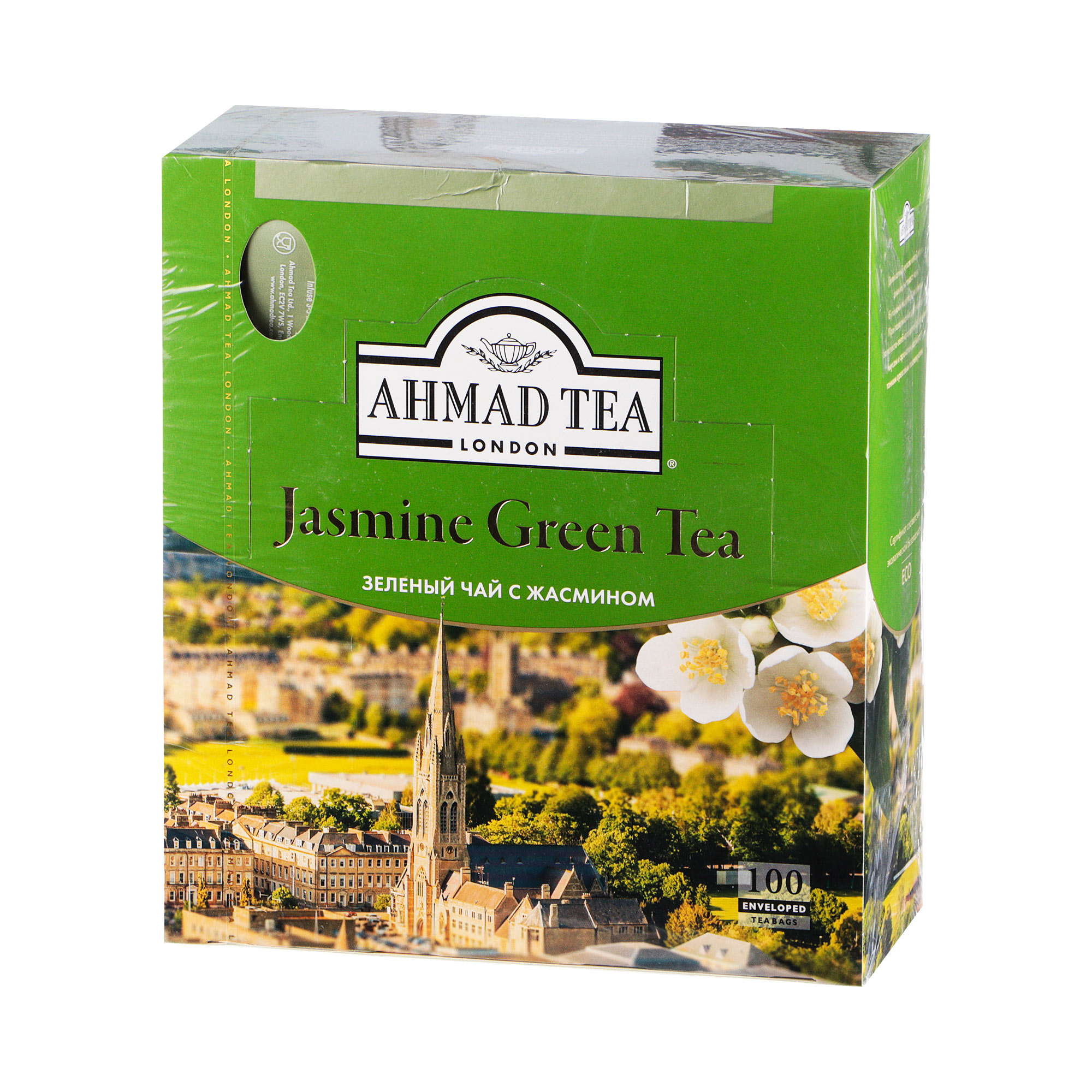 

Чай Ahmad Tea зеленый с жасмином, 100 пакетиков