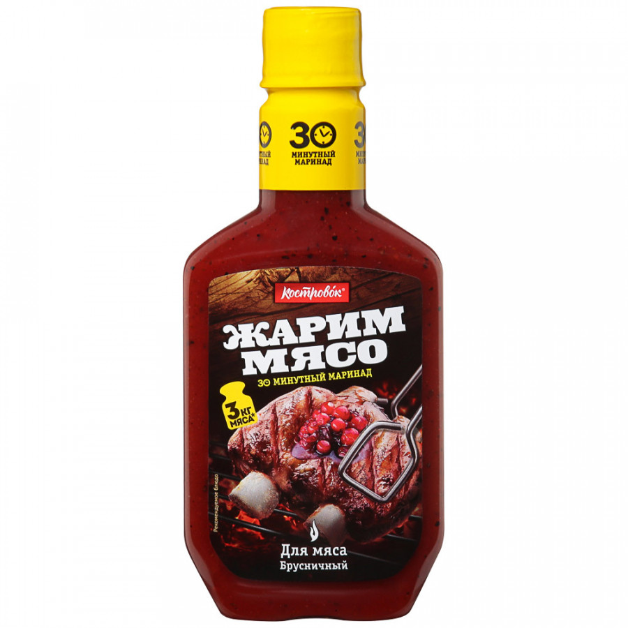 Костровок маринад для шашлыка. Маринад соевый с черным перцем 300г/12шт "костровок". Маринад костровок для барбекю, 300 г. Соус для маринада шашлыка. Маринад костровок 300г.