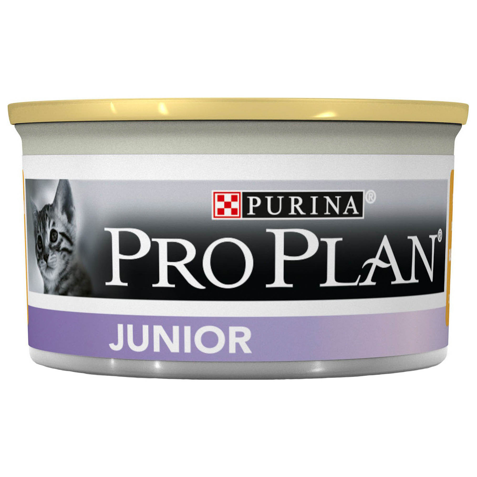 Пропала н. Корм для кошек Pro Plan консервы. Консервы Purina Pro Plan для кошек. Проплан консервы д/кошек Стерилизайд лосось/тунец 85 гр. Проплан консервы для кошек delicate.