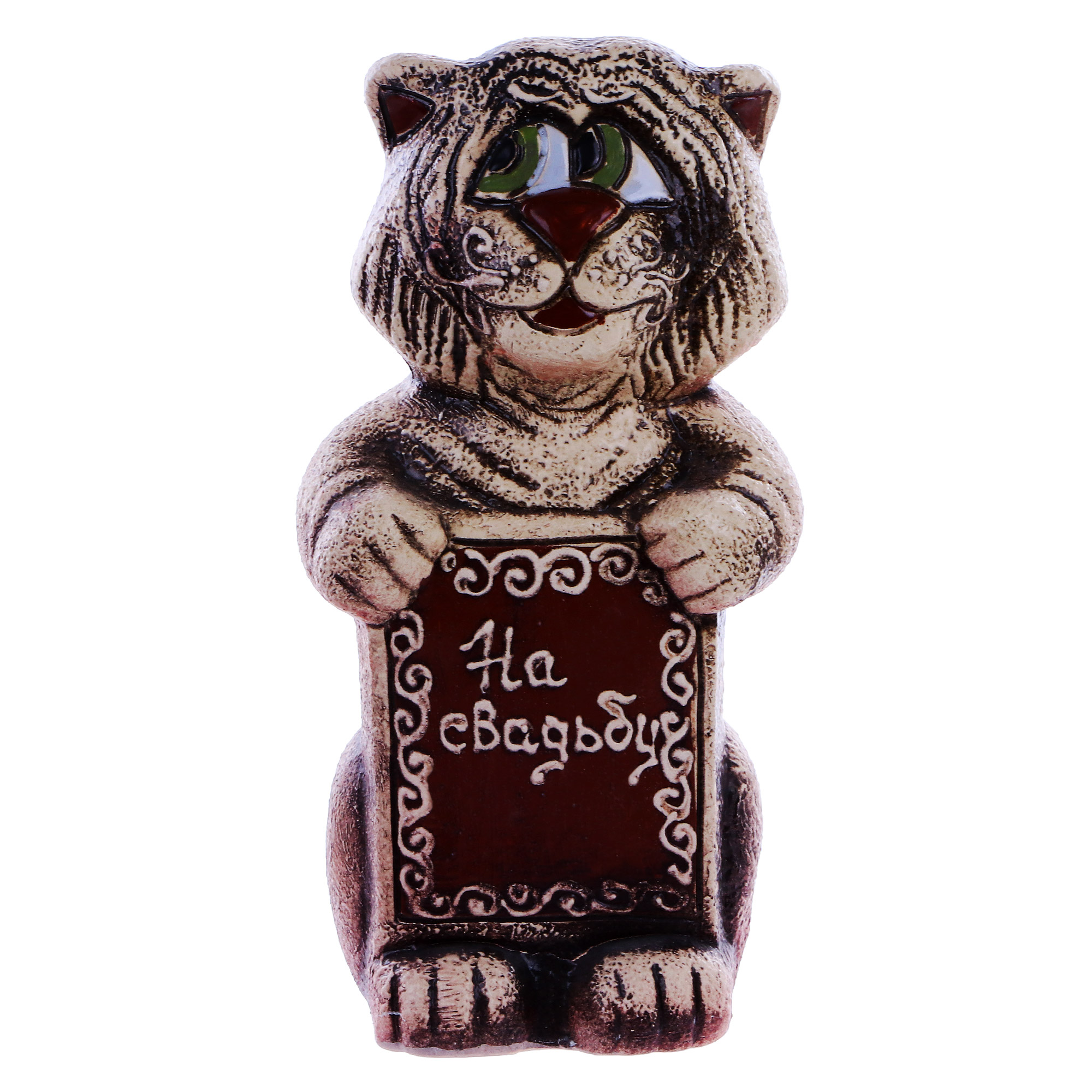 Скульптура керамическая кот кузя м Porc-сeramic шоколадные колесики кузя лакомкин 80 гр