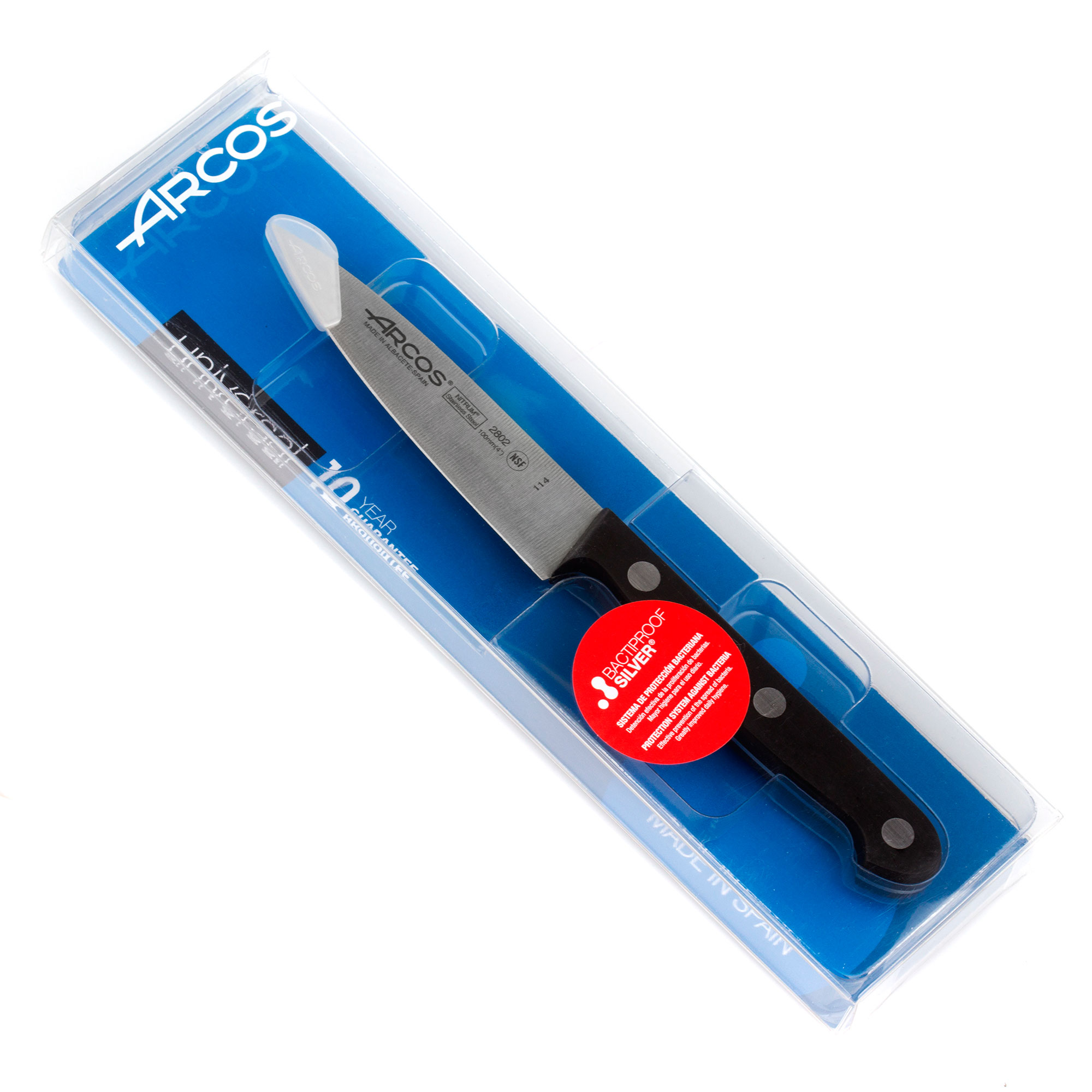 Нож для чистки Arcos Universal 10 см, цвет стальной - фото 4