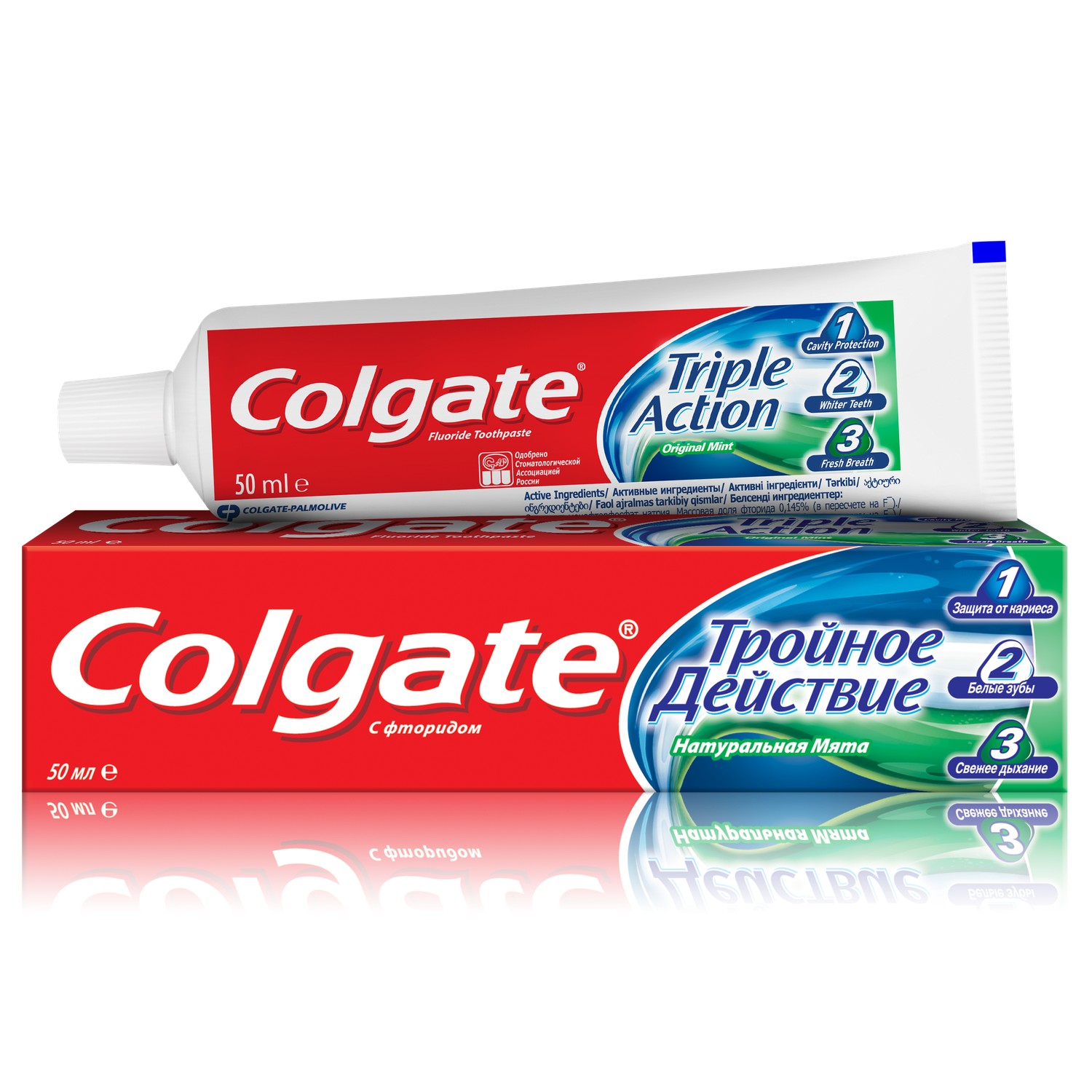 Зубная паста Colgate Тройное действие Натуральная мята 50 мл, размер 16,2x3,8x3,3 см FCN89251 - фото 1