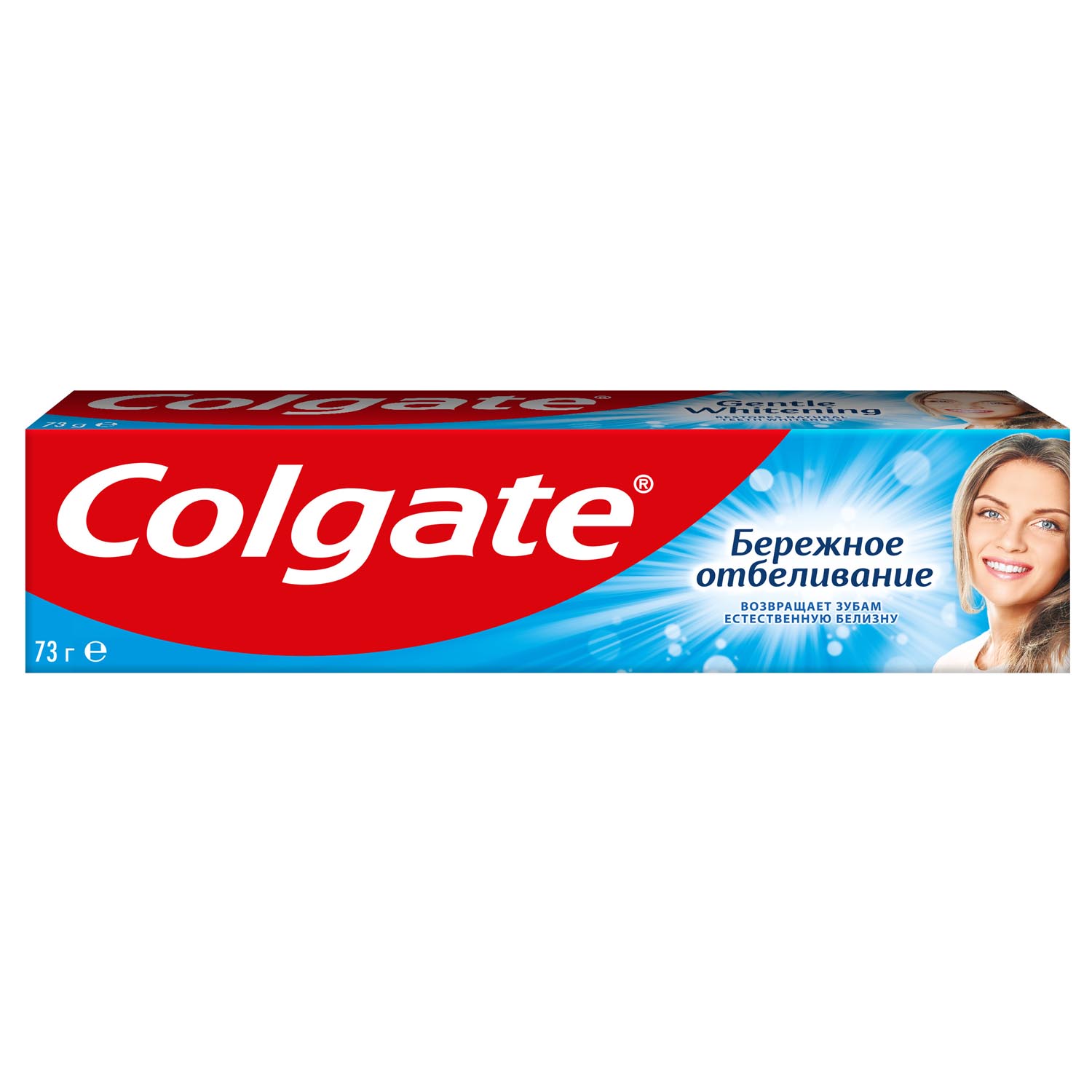 Зубная паста Colgate Бережное отбеливание, с фтором и кальцием, 50 мл Вид№2