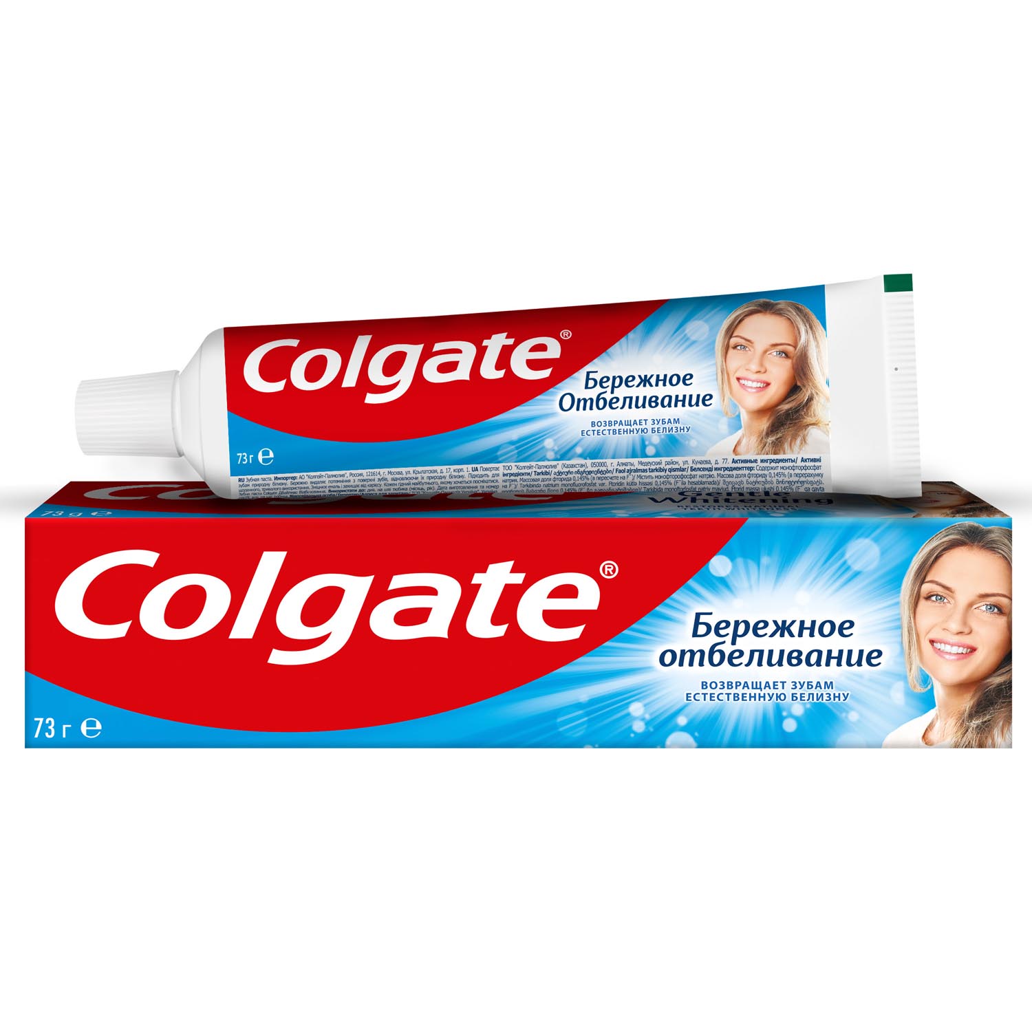 Зубная паста Colgate Бережное отбеливание, с фтором и кальцием, 50 мл Вид№5