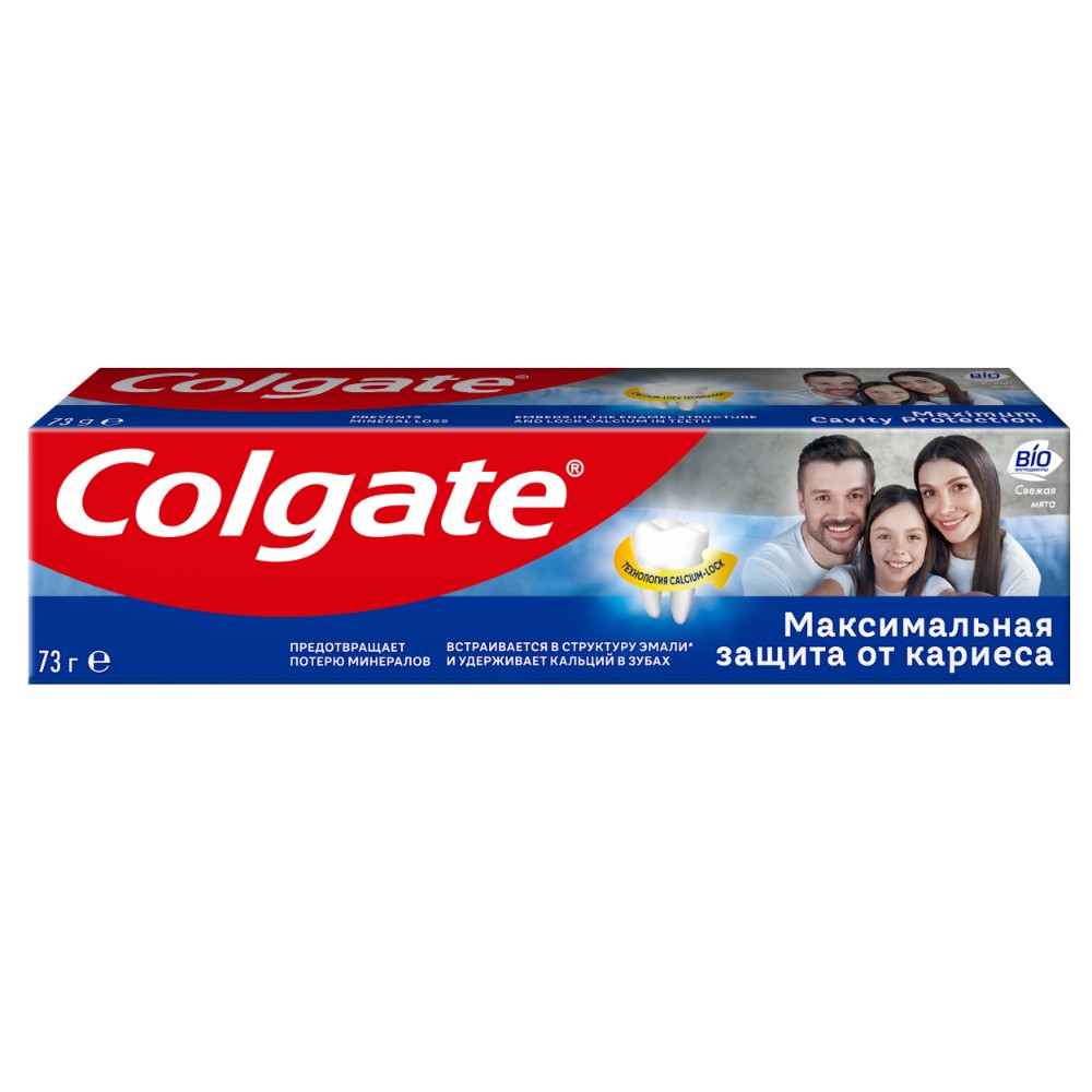 Зубная паста Colgate Максимальная защита от кариеса Свежая мята 50 мл, размер 16,2x3,8x3,3 см FCN89275 - фото 4