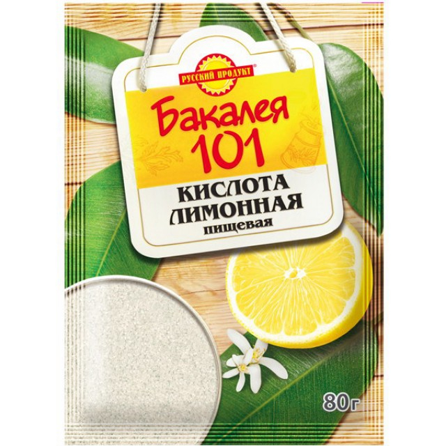 цена Кислота лимонная Русский продукт Бакалея 101 пищевая 80 г