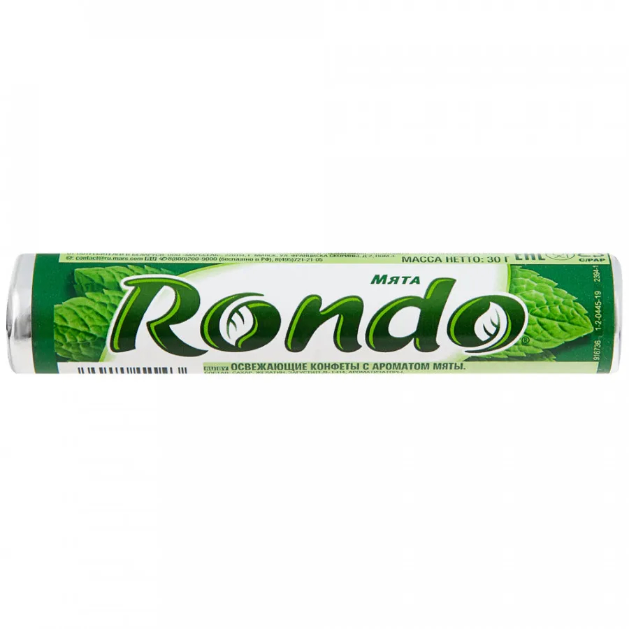 Леденцы Rondo со вкусом мяты, 30 г леденцы бон пари фруктовый микс 1кг