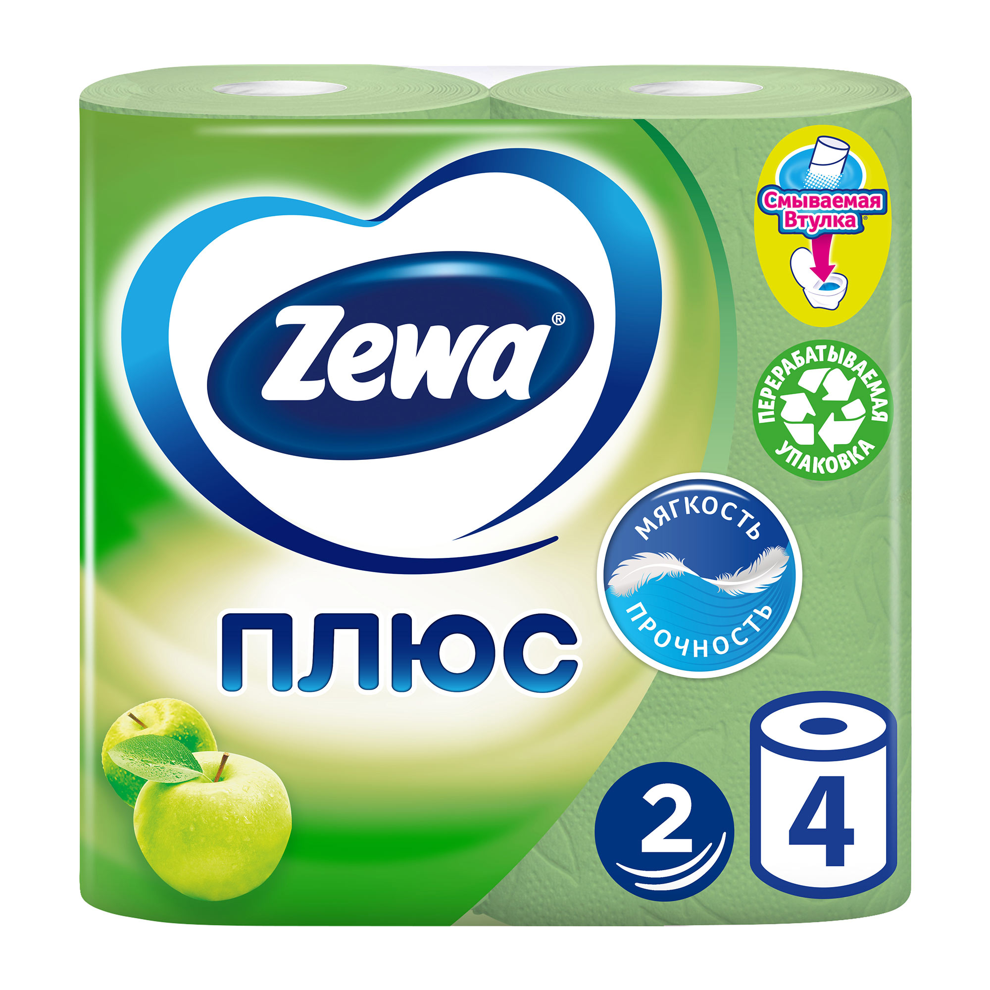 цена Туалетная бумага Zewa Плюс Яблоко, 2 слоя, 4 рулона