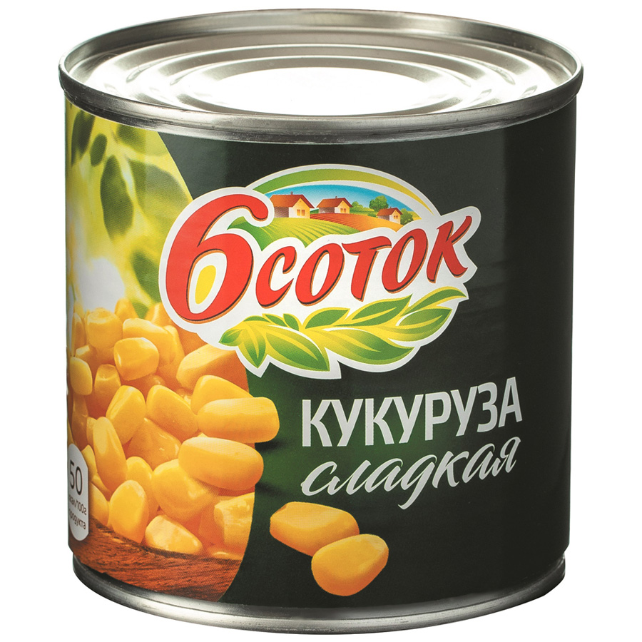 Кукуруза 6 соток Сладкая 340 г
