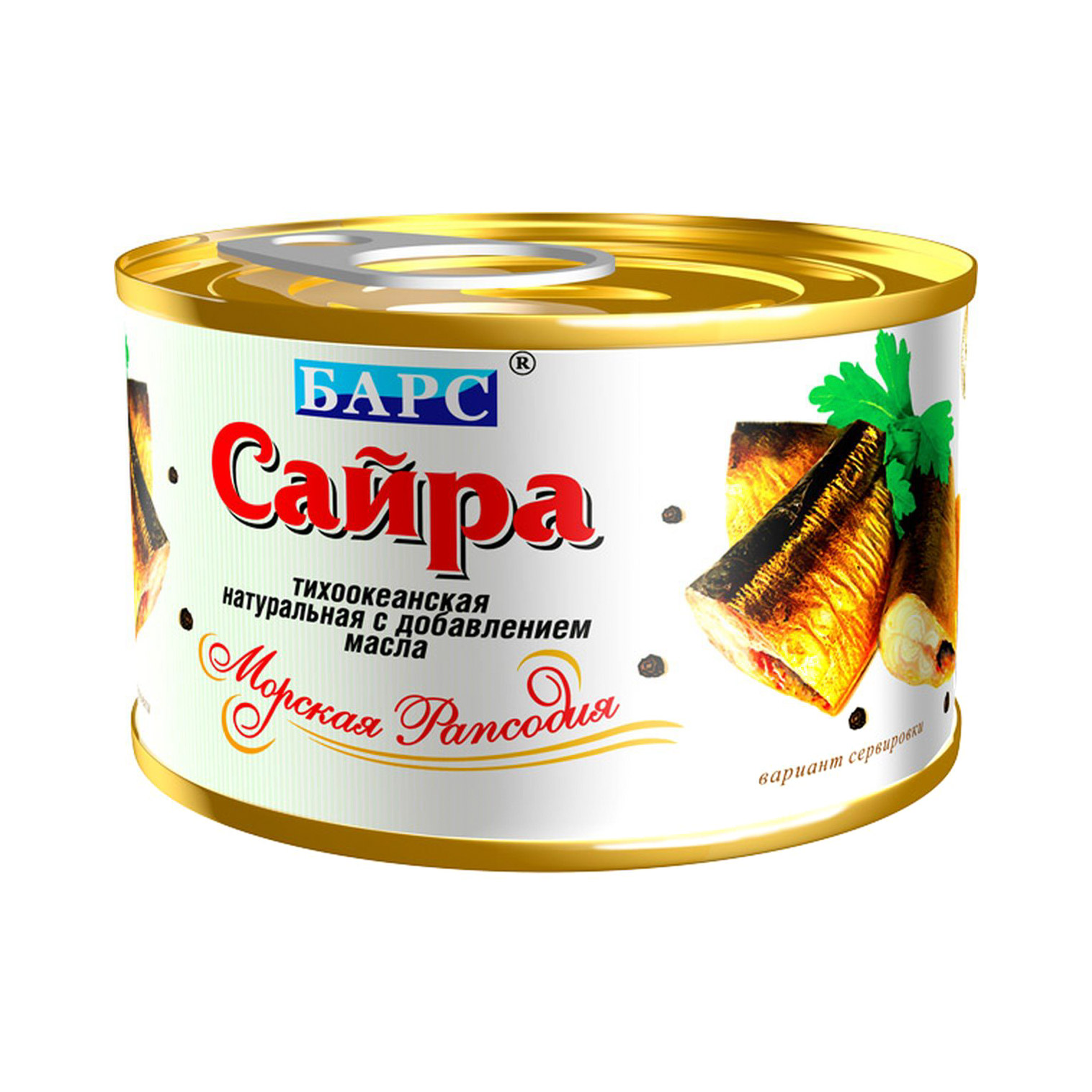 Сайра Барс с добавлением масла 250 г сайра вкусные консервы натуральная 250 гр