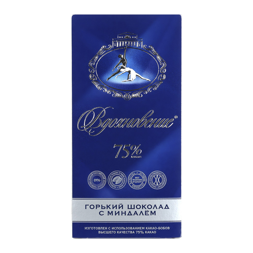 Шоколад Вдохновение горький с миндалем 75% 100 г шоколад бабаевский горький с целым миндалем 55% 100 г