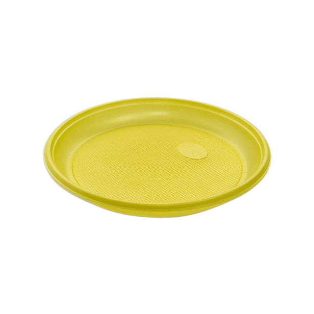 цена Набор тарелок Мистерия желтые 21 см 12 шт