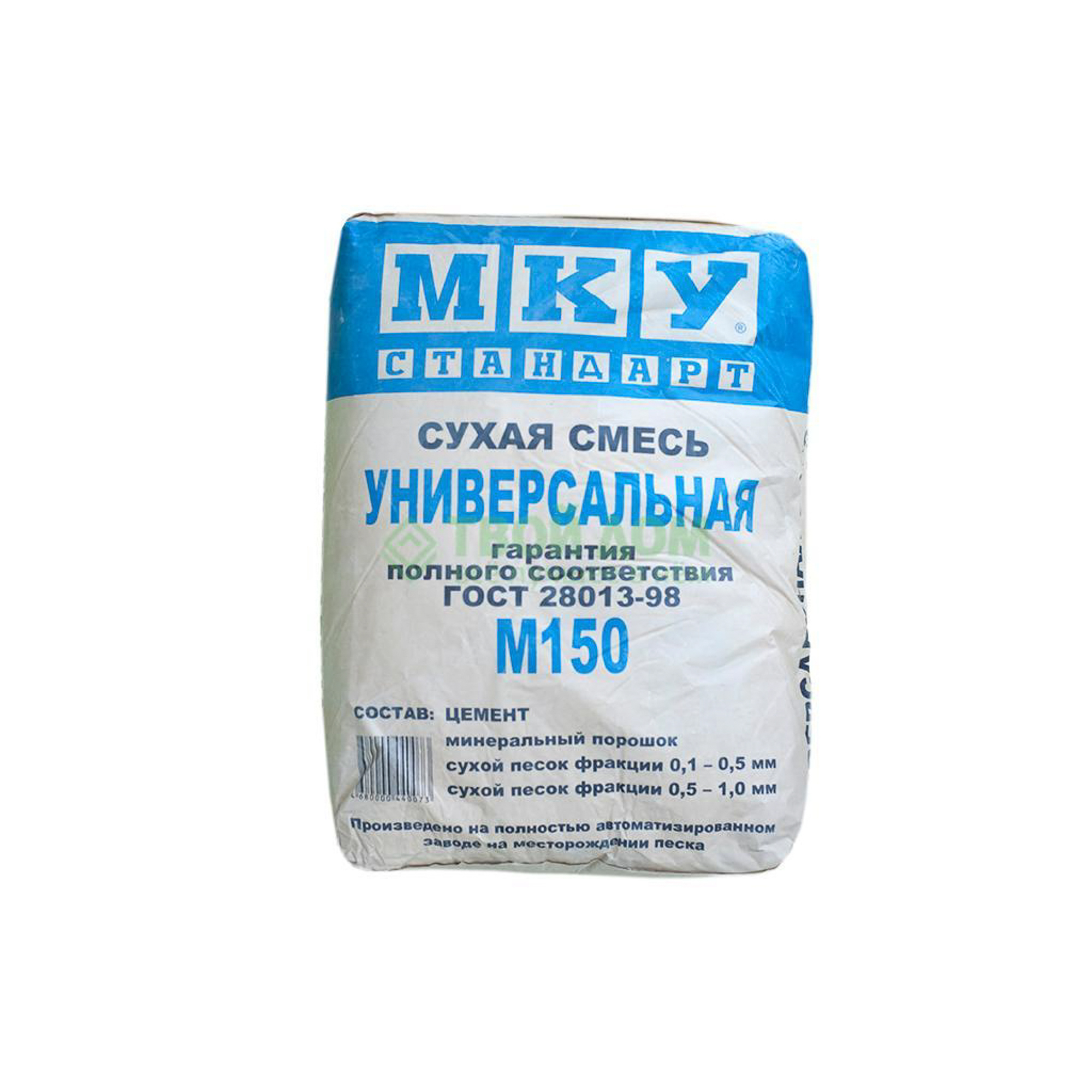 Сухая Смесь Для Укладки Тротуарной Плитки Купить