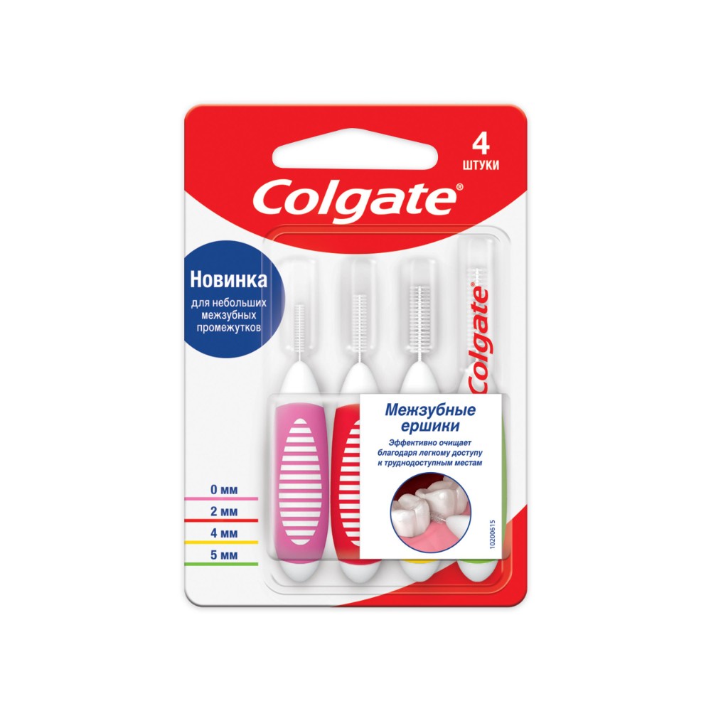 фото Межзубные ершики colgate 0 мм, 2 мм, 4 мм, 5 мм