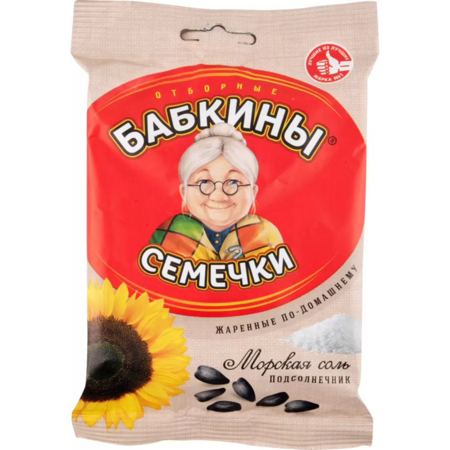 Семечки Бабкины семечки жареные, соленые 100 г