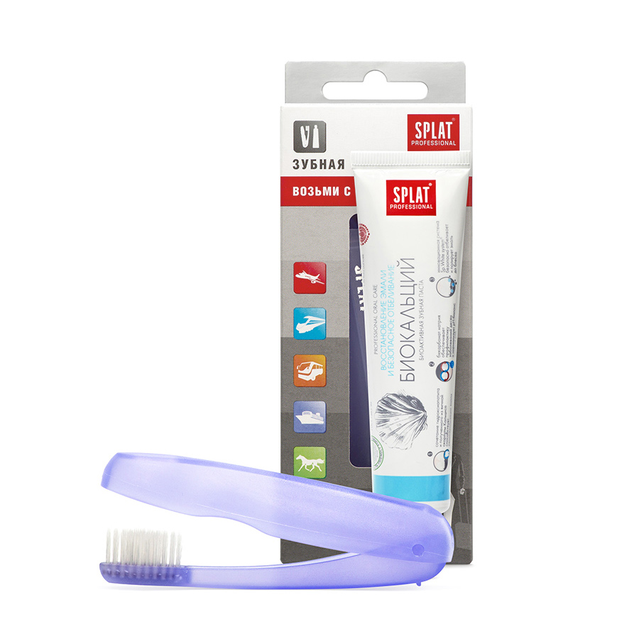 Дорожный набор Зубная паста SPLAT БИОКАЛЬЦИЙ для восстановления и безопасного отбеливания эмали, 40 мл + зубная щетка siberina зубная паста восстановление эмали ромашка с кальцием 75 0