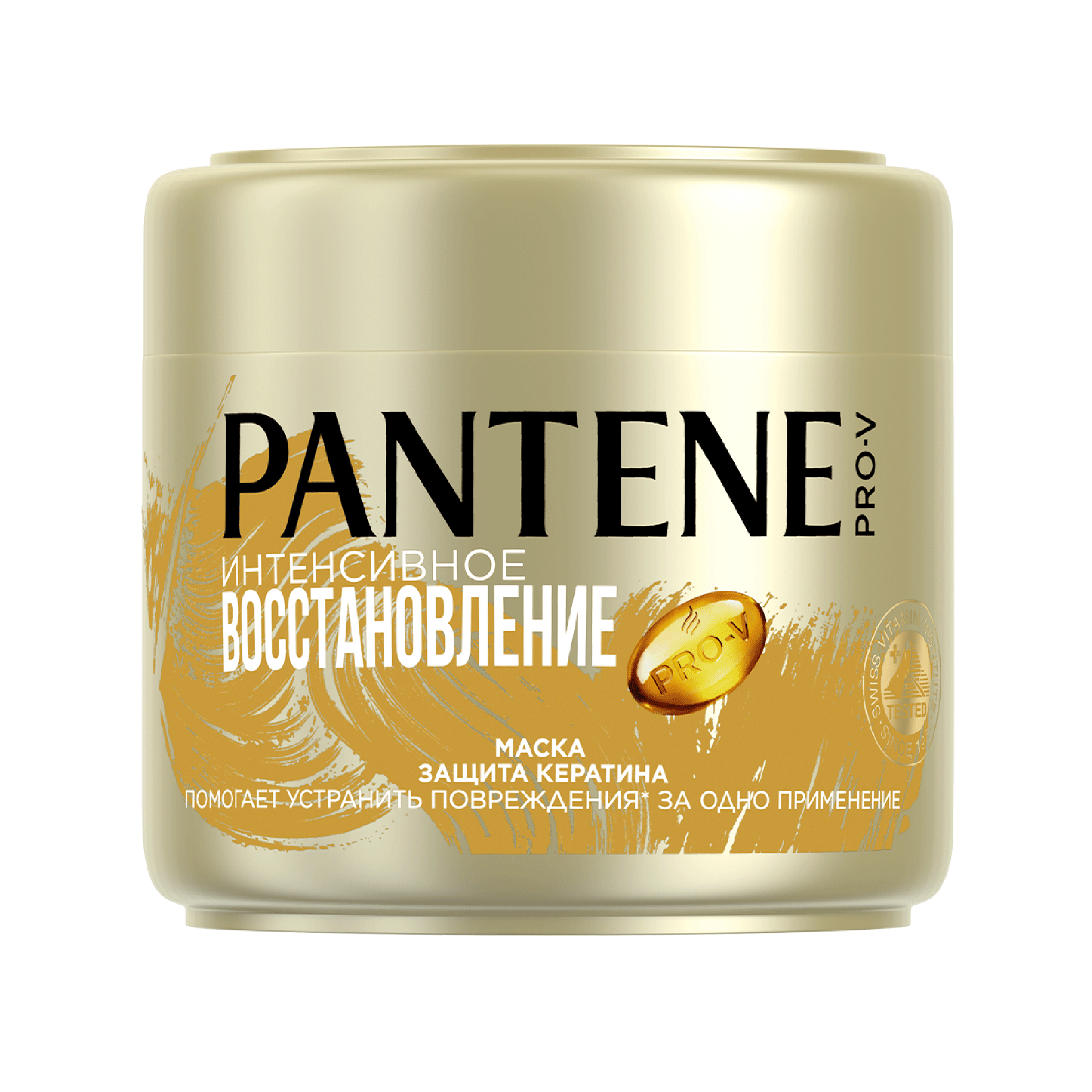 Маска для волос Pantene Интенсивное Восстановление 200 мл