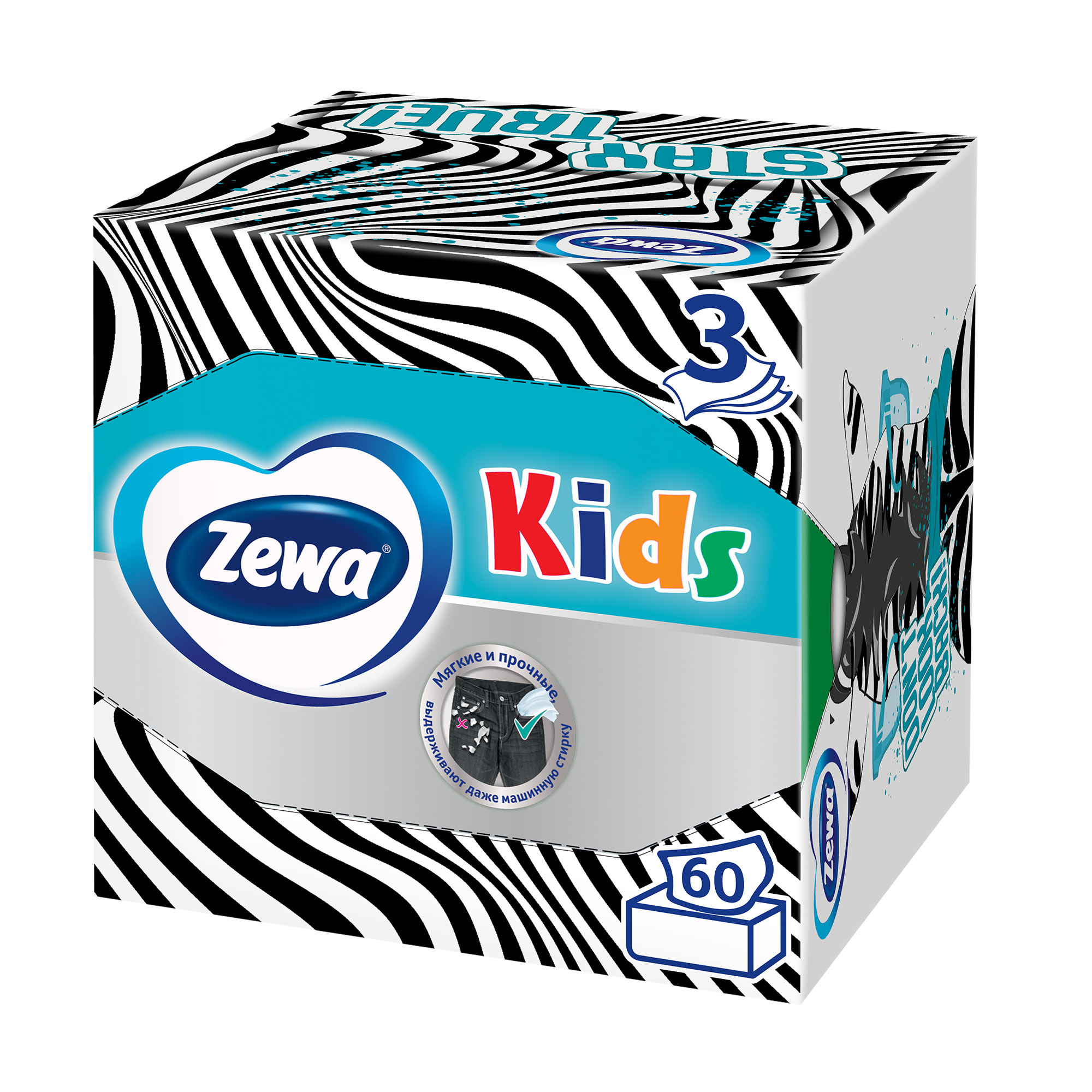 Детские Салфетки бумажные Zewa Kids, 3 слоя, 60 шт. бумажные салфетки zewa аромаколлекция 60 шт